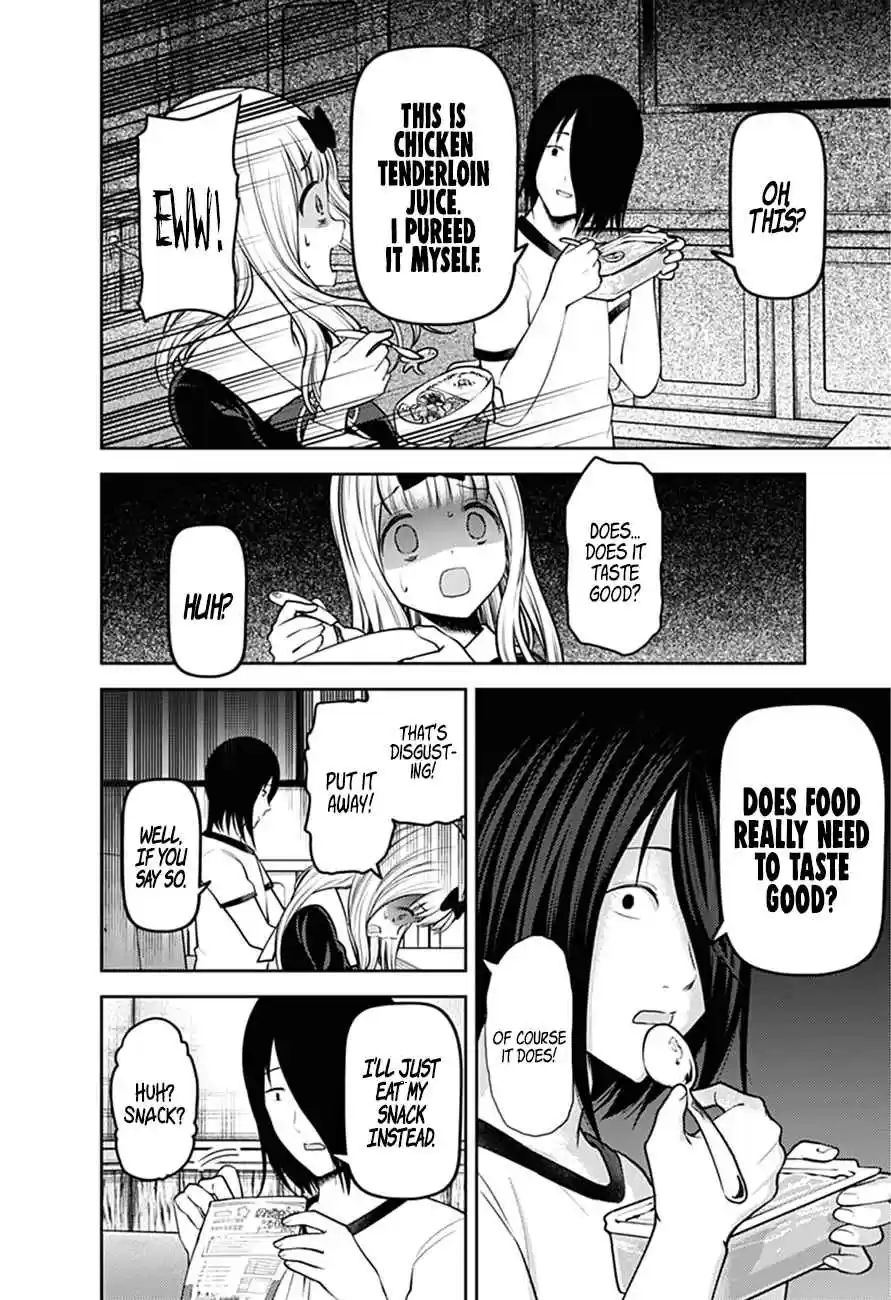 Kaguya Wants to be Confessed To: The Geniuses' War of Love and Brains Ch.166