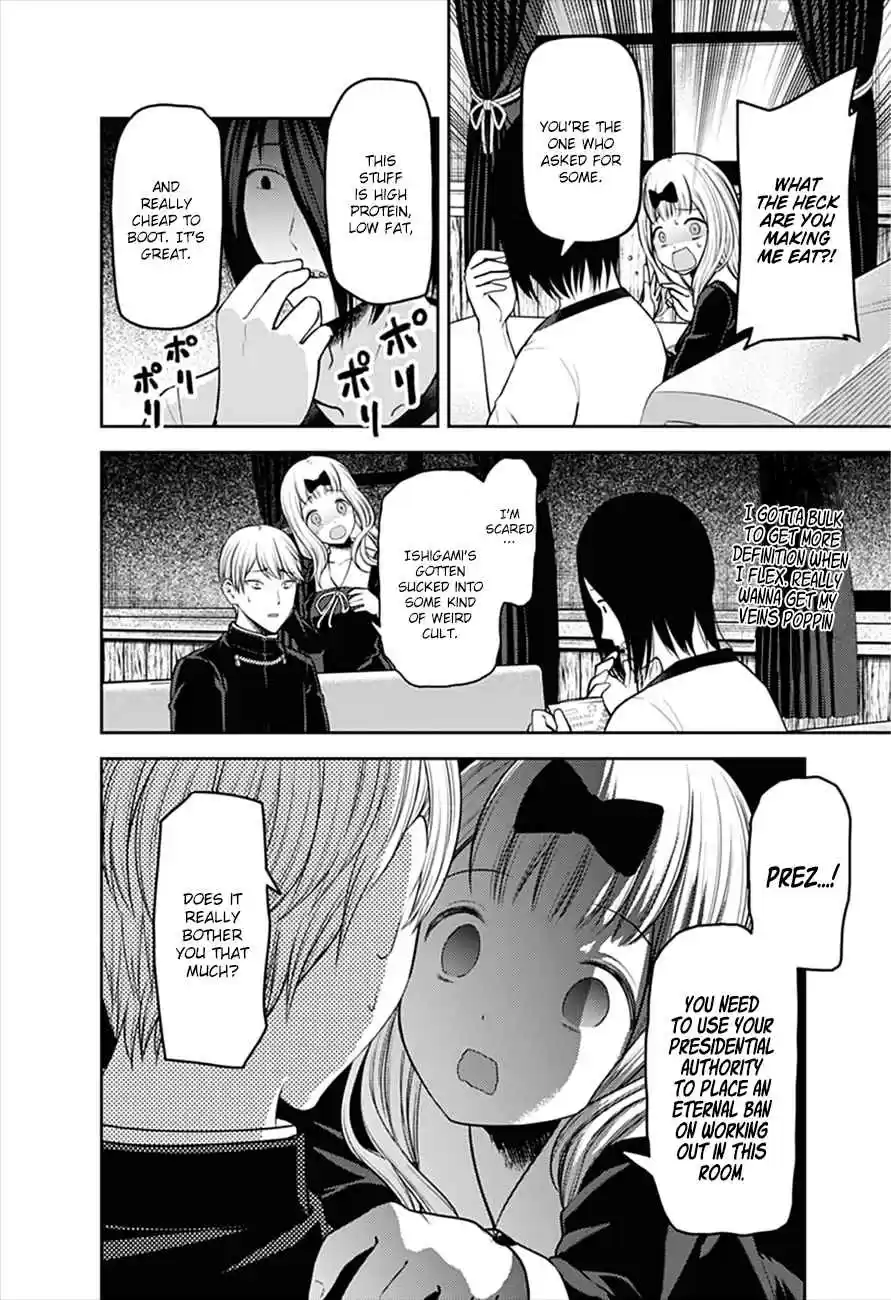 Kaguya Wants to be Confessed To: The Geniuses' War of Love and Brains Ch.166
