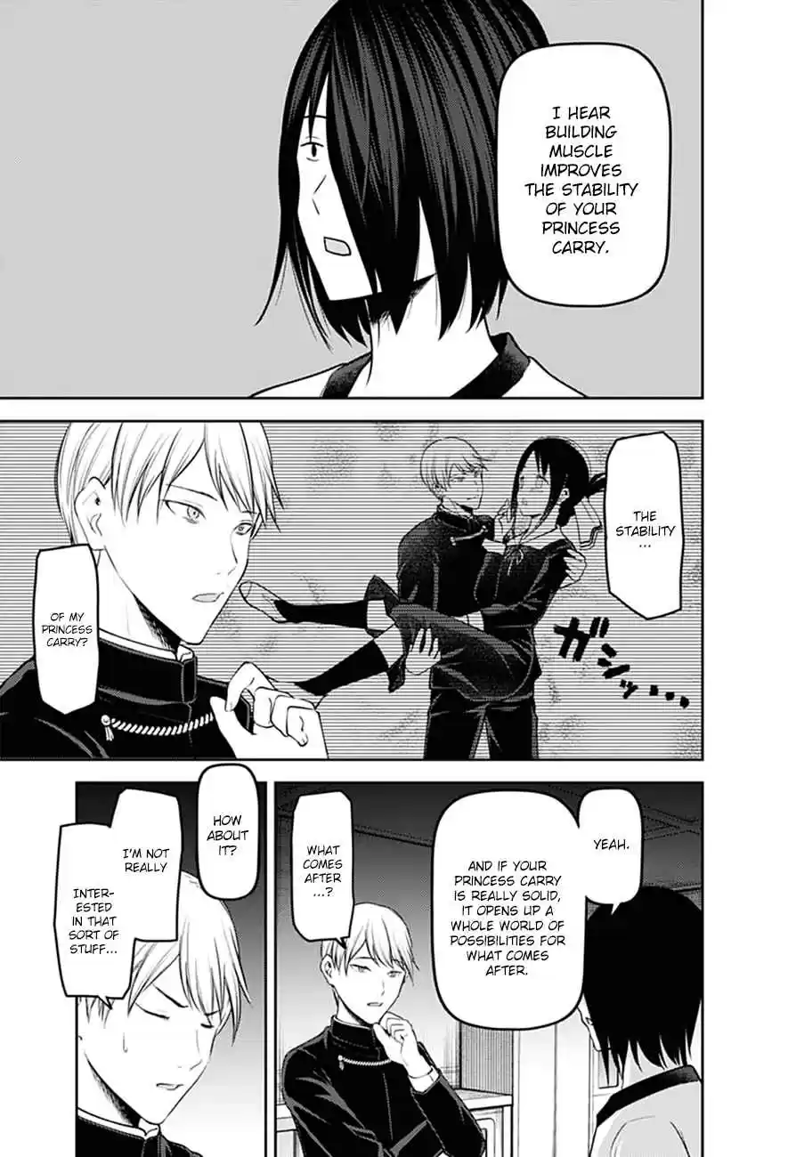 Kaguya Wants to be Confessed To: The Geniuses' War of Love and Brains Ch.166
