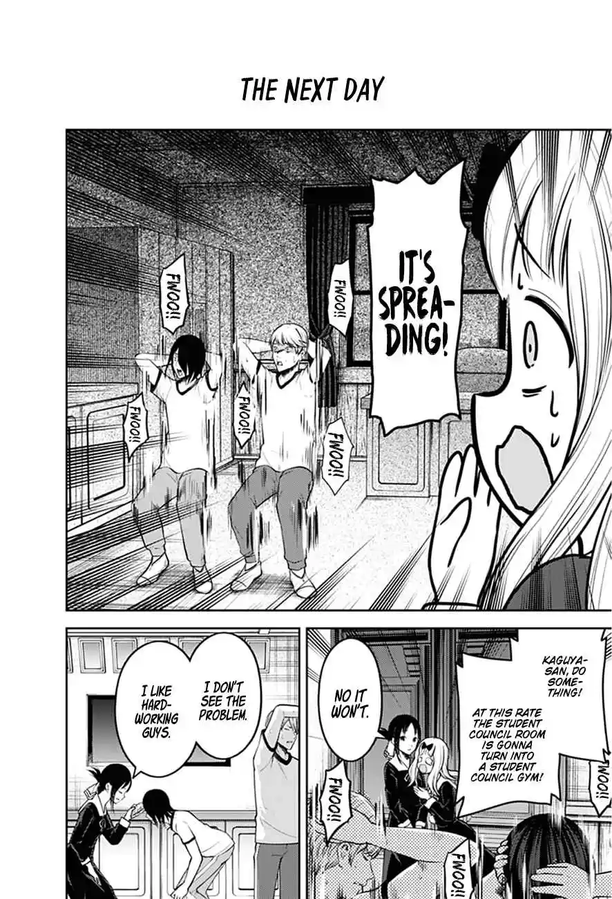 Kaguya Wants to be Confessed To: The Geniuses' War of Love and Brains Ch.166