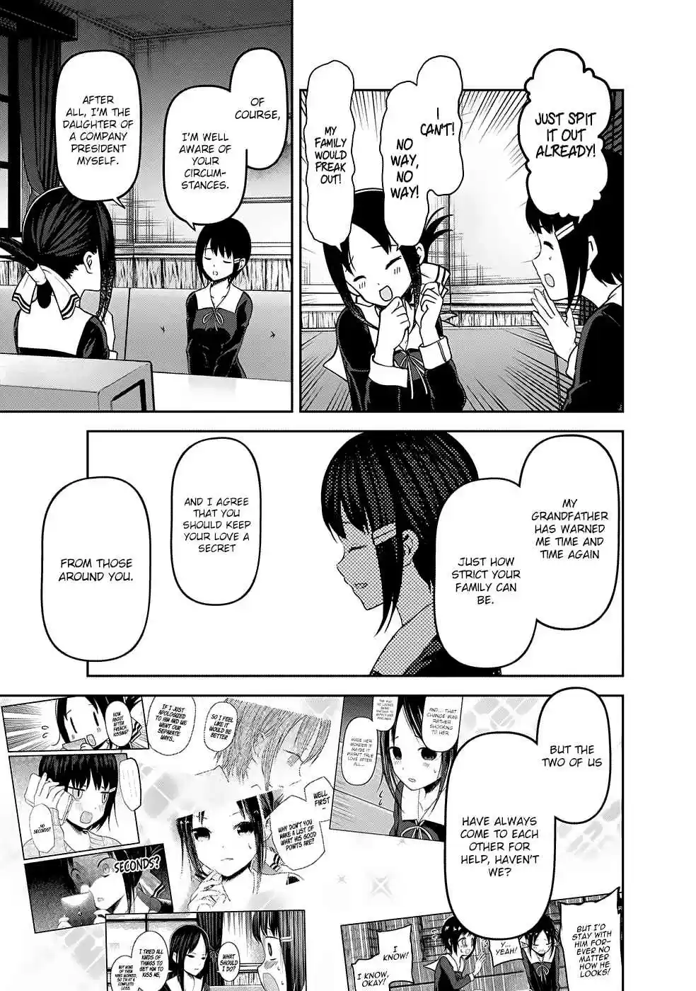 Kaguya Wants to be Confessed To: The Geniuses' War of Love and Brains Ch.167