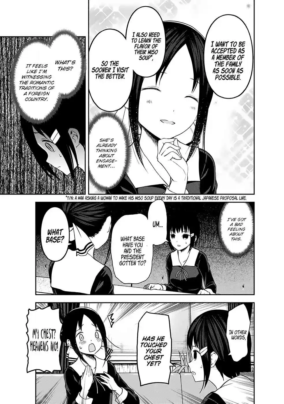 Kaguya Wants to be Confessed To: The Geniuses' War of Love and Brains Ch.167