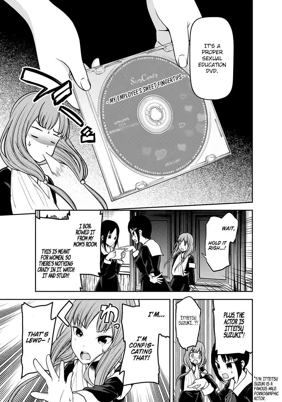 Kaguya Wants to be Confessed To: The Geniuses' War of Love and Brains Ch.167