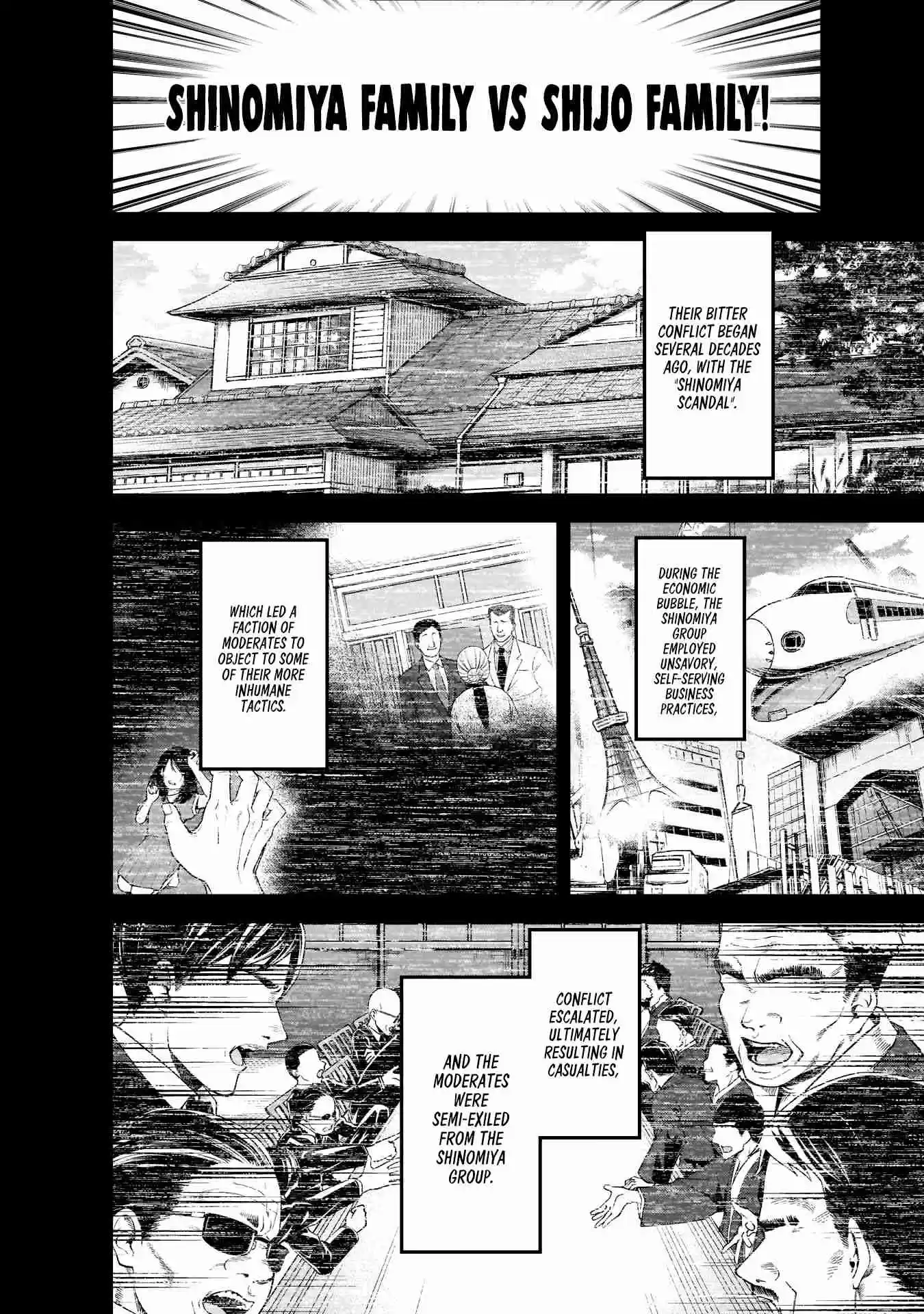 Kaguya Wants to be Confessed To: The Geniuses' War of Love and Brains Ch.168