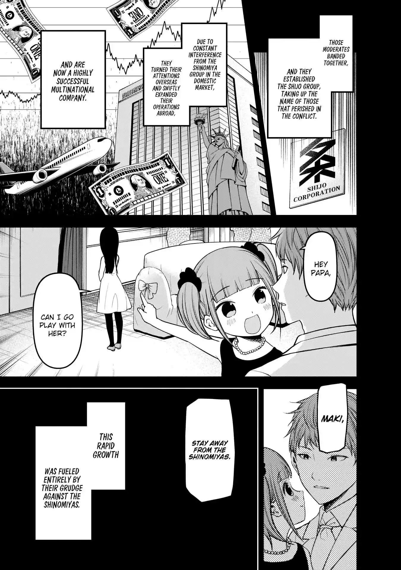 Kaguya Wants to be Confessed To: The Geniuses' War of Love and Brains Ch.168