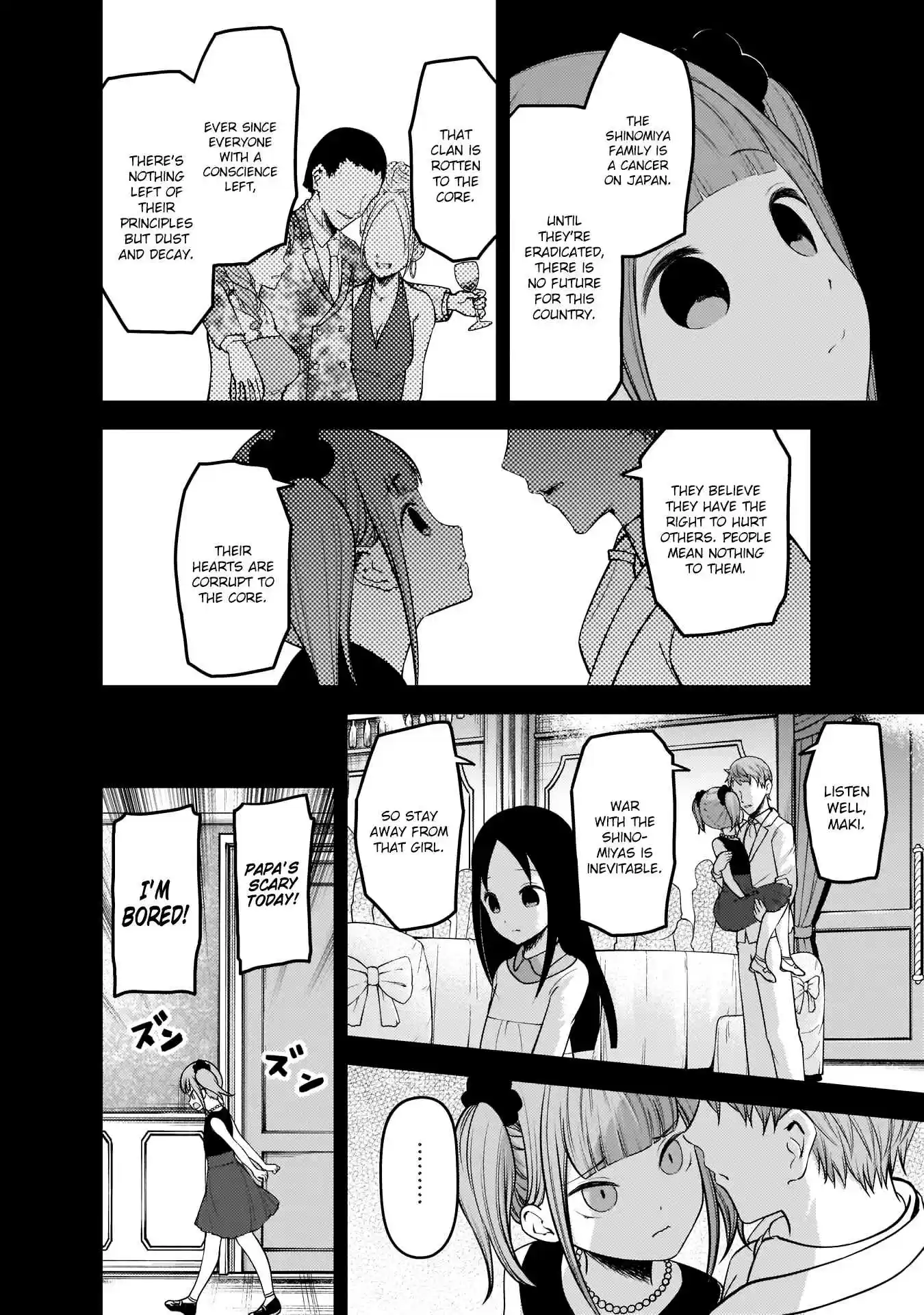Kaguya Wants to be Confessed To: The Geniuses' War of Love and Brains Ch.168