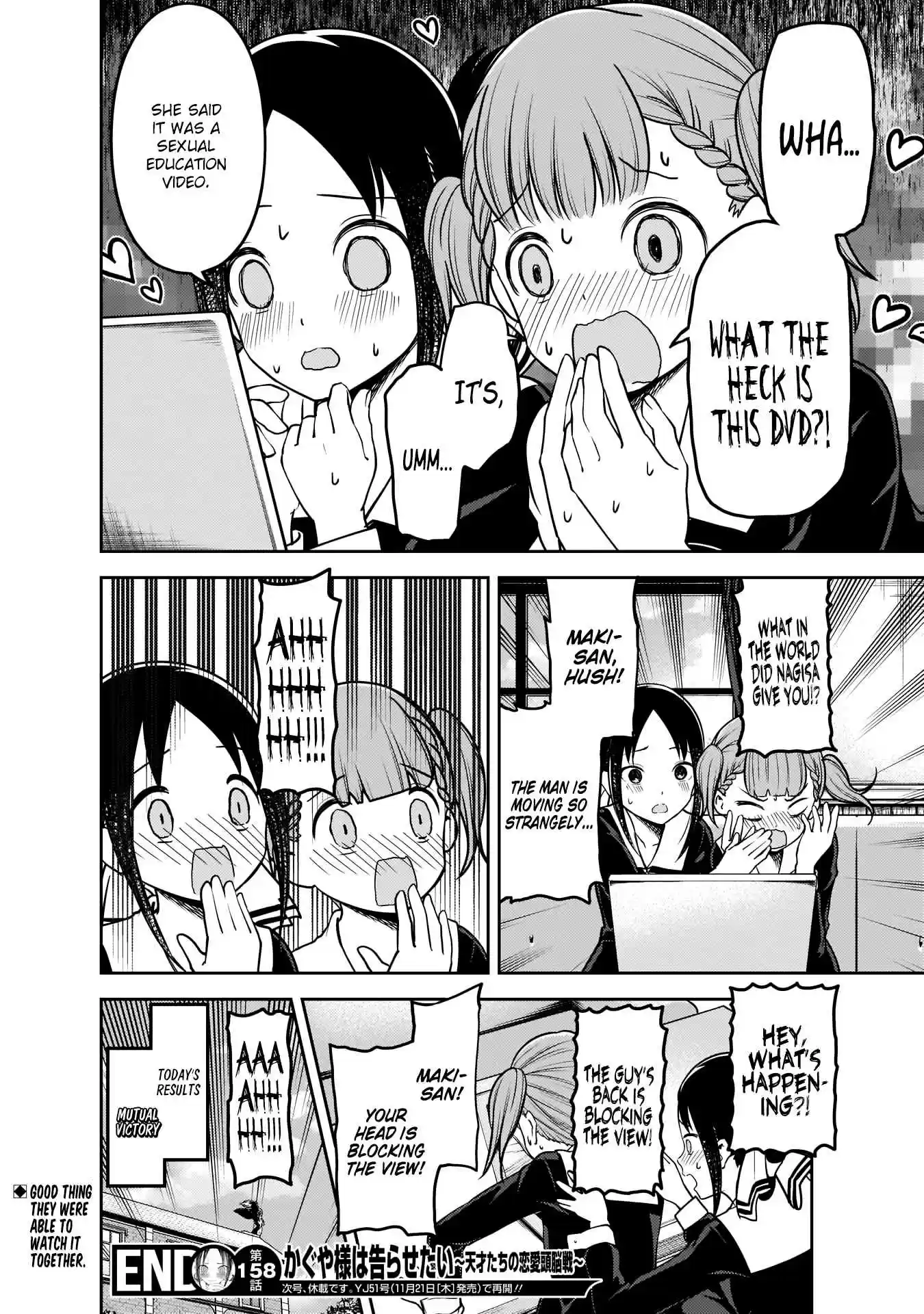 Kaguya Wants to be Confessed To: The Geniuses' War of Love and Brains Ch.168