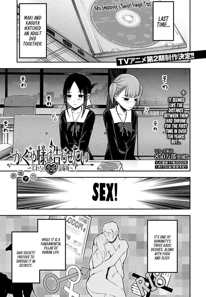 Kaguya Wants to be Confessed To: The Geniuses' War of Love and Brains Ch.169
