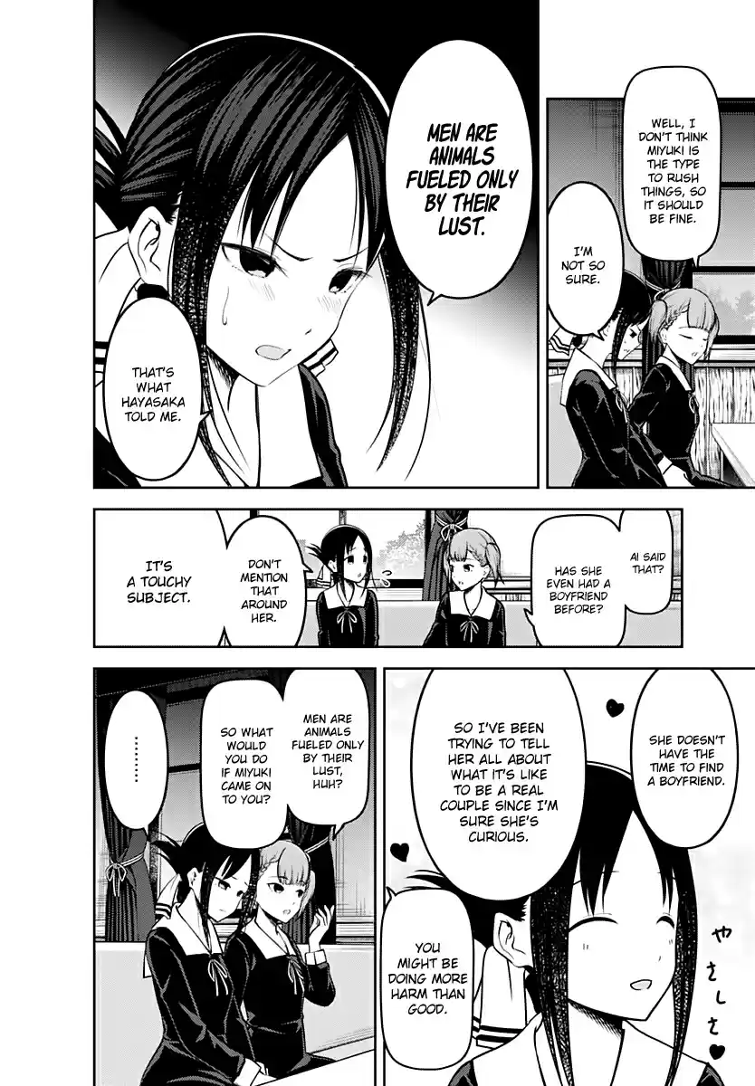 Kaguya Wants to be Confessed To: The Geniuses' War of Love and Brains Ch.169