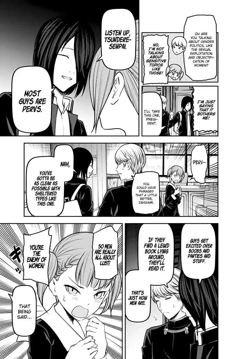 Kaguya Wants to be Confessed To: The Geniuses' War of Love and Brains Ch.169