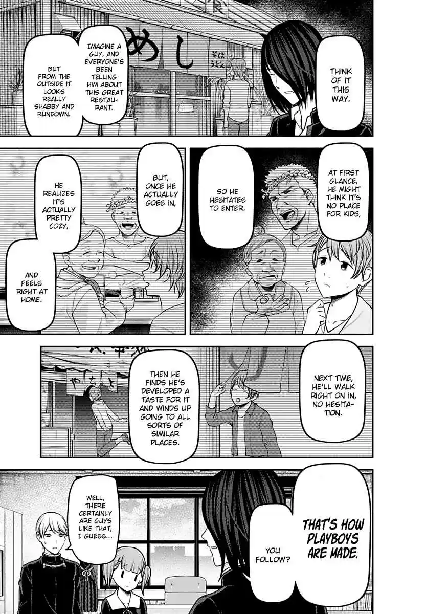 Kaguya Wants to be Confessed To: The Geniuses' War of Love and Brains Ch.169