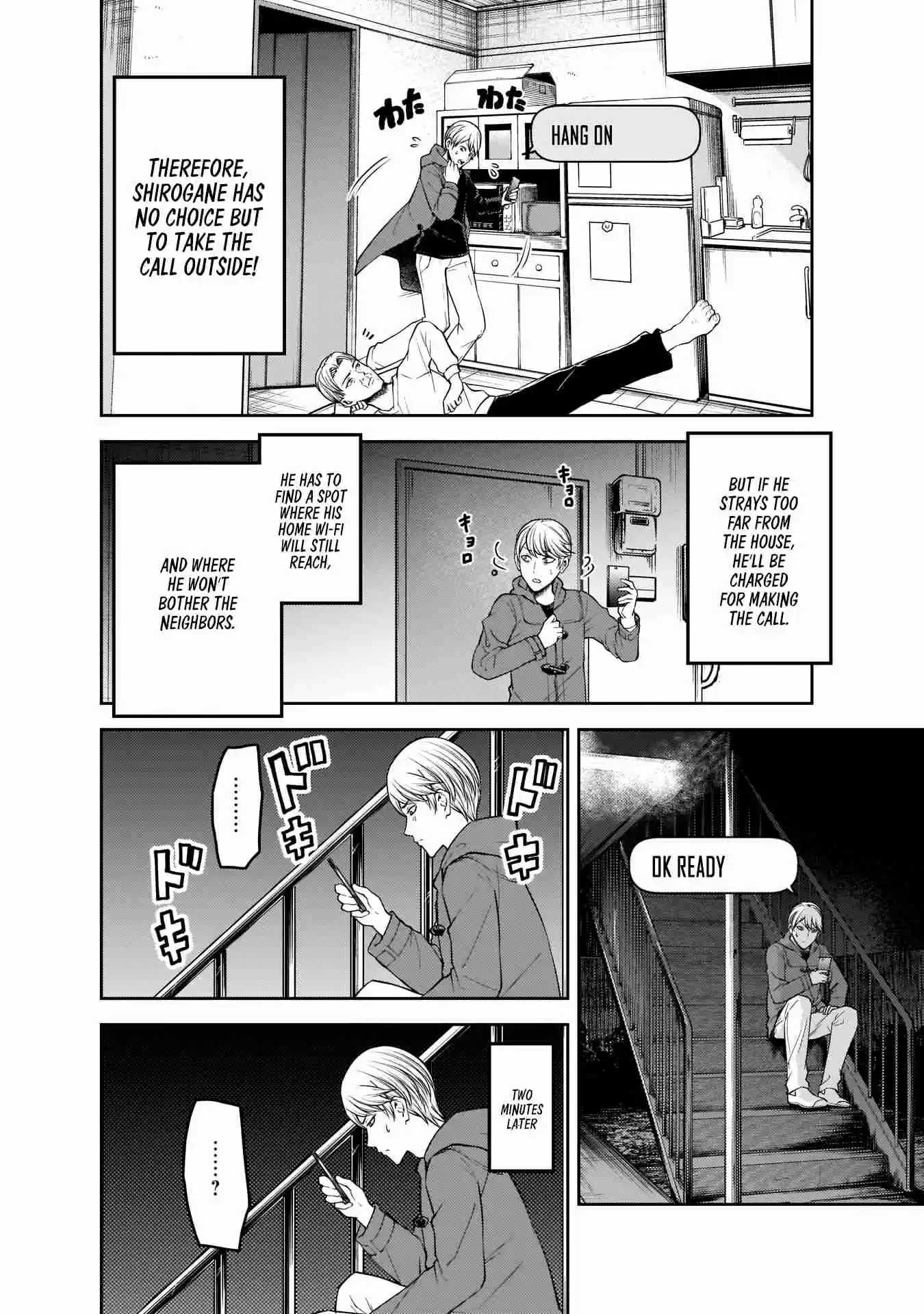 Kaguya Wants to be Confessed To: The Geniuses' War of Love and Brains Ch.170