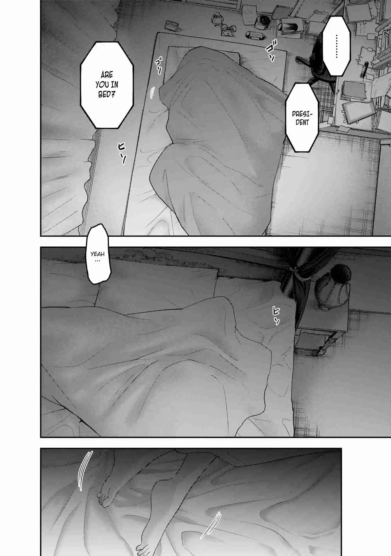 Kaguya Wants to be Confessed To: The Geniuses' War of Love and Brains Ch.170