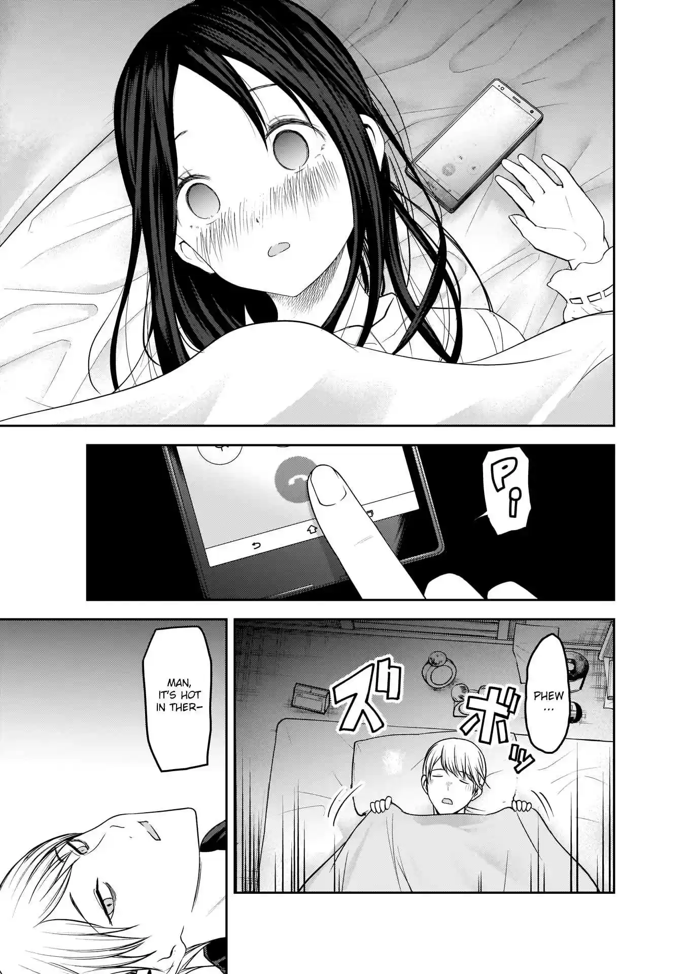 Kaguya Wants to be Confessed To: The Geniuses' War of Love and Brains Ch.170