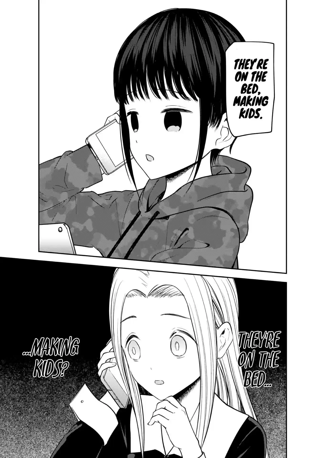 Kaguya Wants to be Confessed To: The Geniuses' War of Love and Brains Ch.171