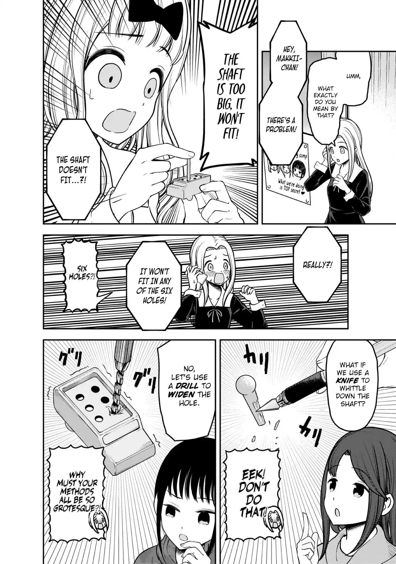 Kaguya Wants to be Confessed To: The Geniuses' War of Love and Brains Ch.171