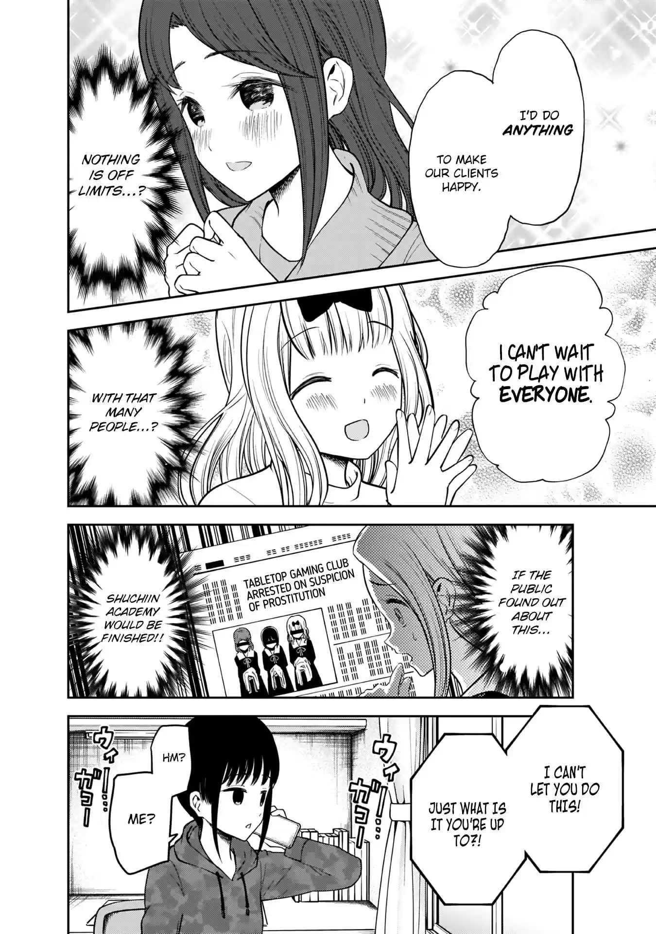 Kaguya Wants to be Confessed To: The Geniuses' War of Love and Brains Ch.171