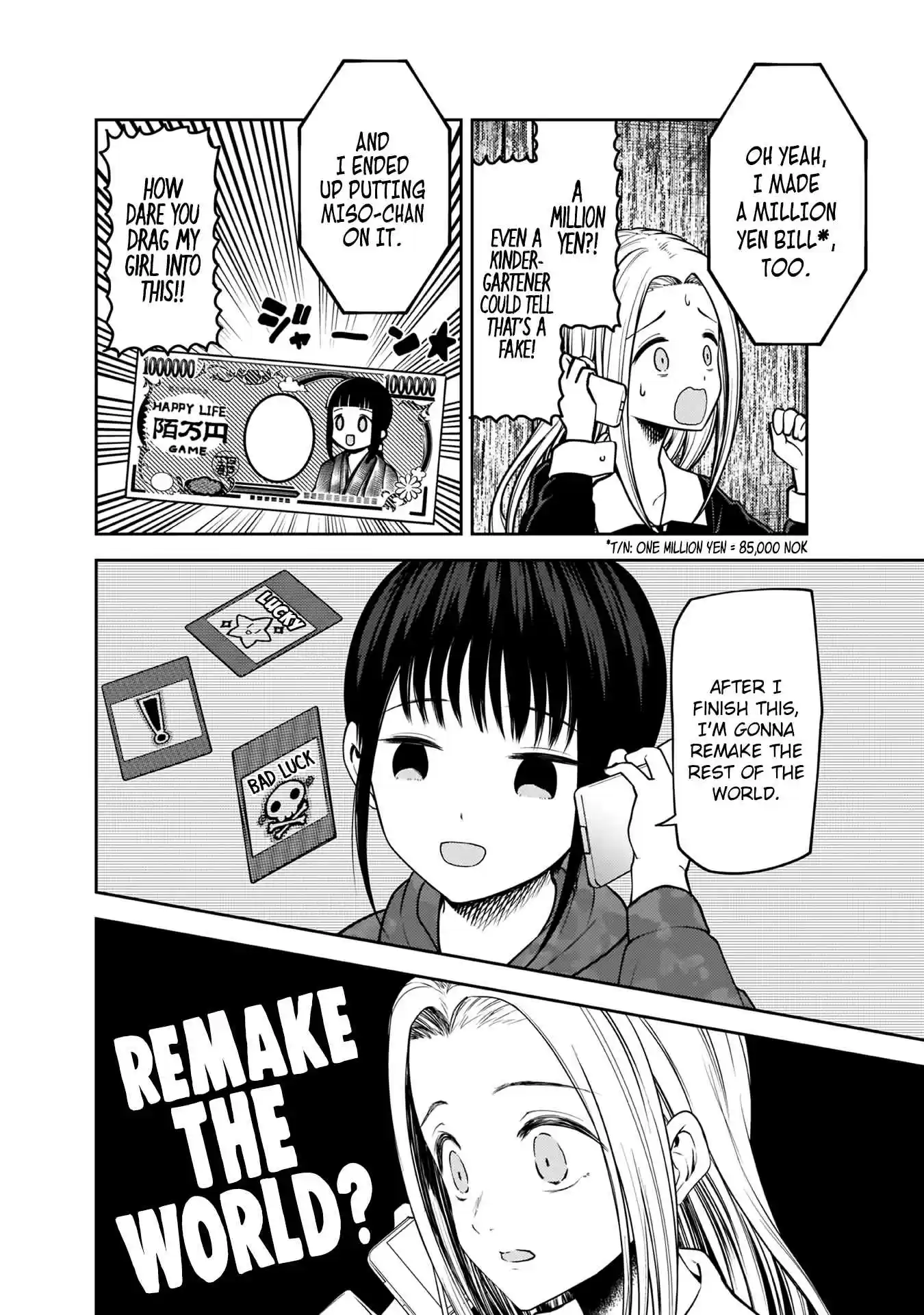Kaguya Wants to be Confessed To: The Geniuses' War of Love and Brains Ch.171