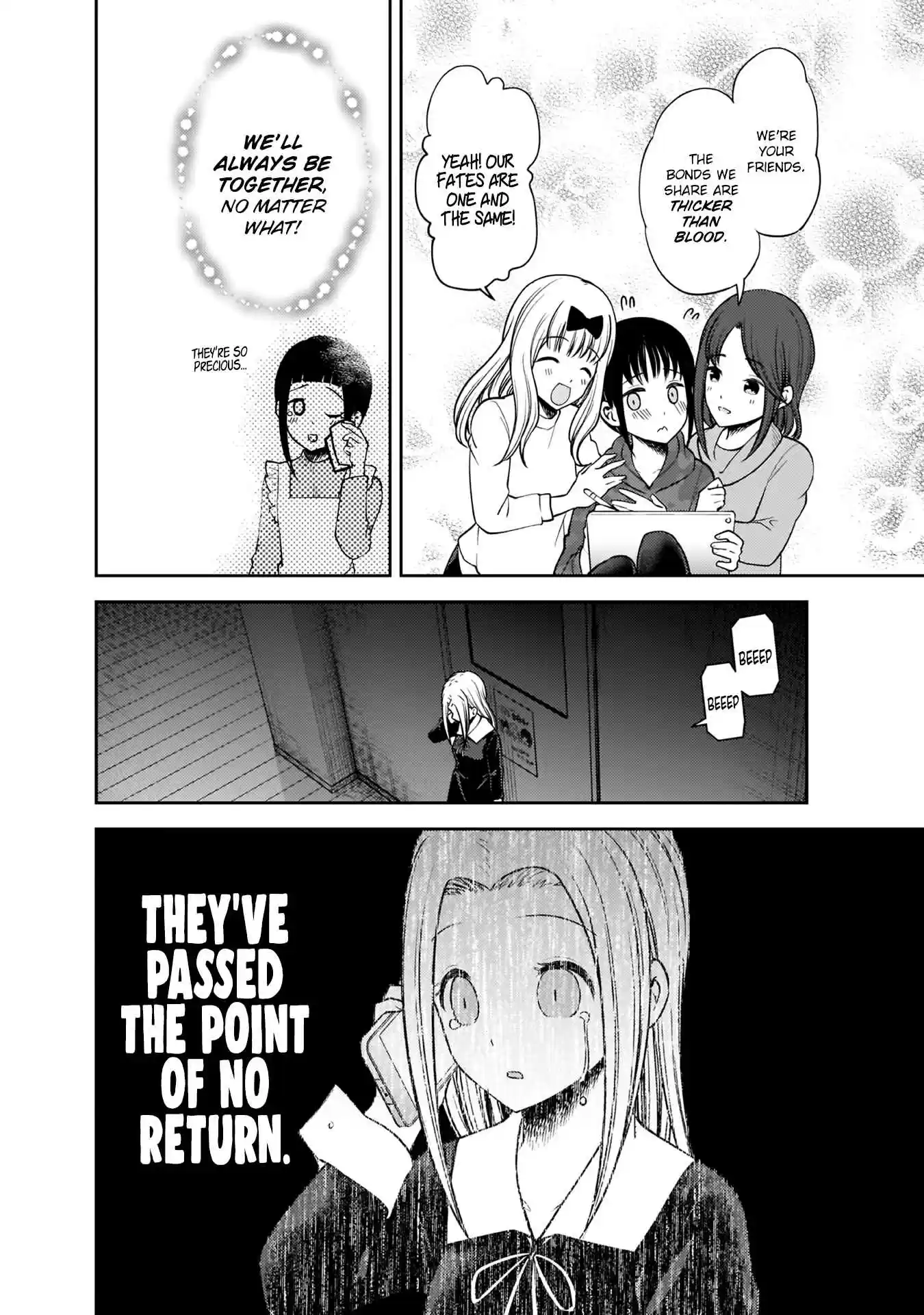 Kaguya Wants to be Confessed To: The Geniuses' War of Love and Brains Ch.171