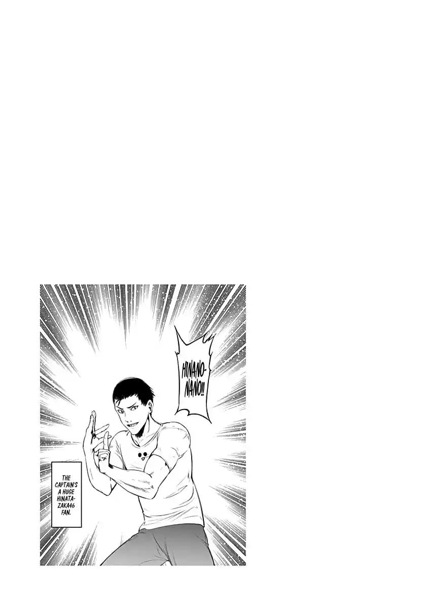 Kaguya Wants to be Confessed To: The Geniuses' War of Love and Brains Ch.171.5