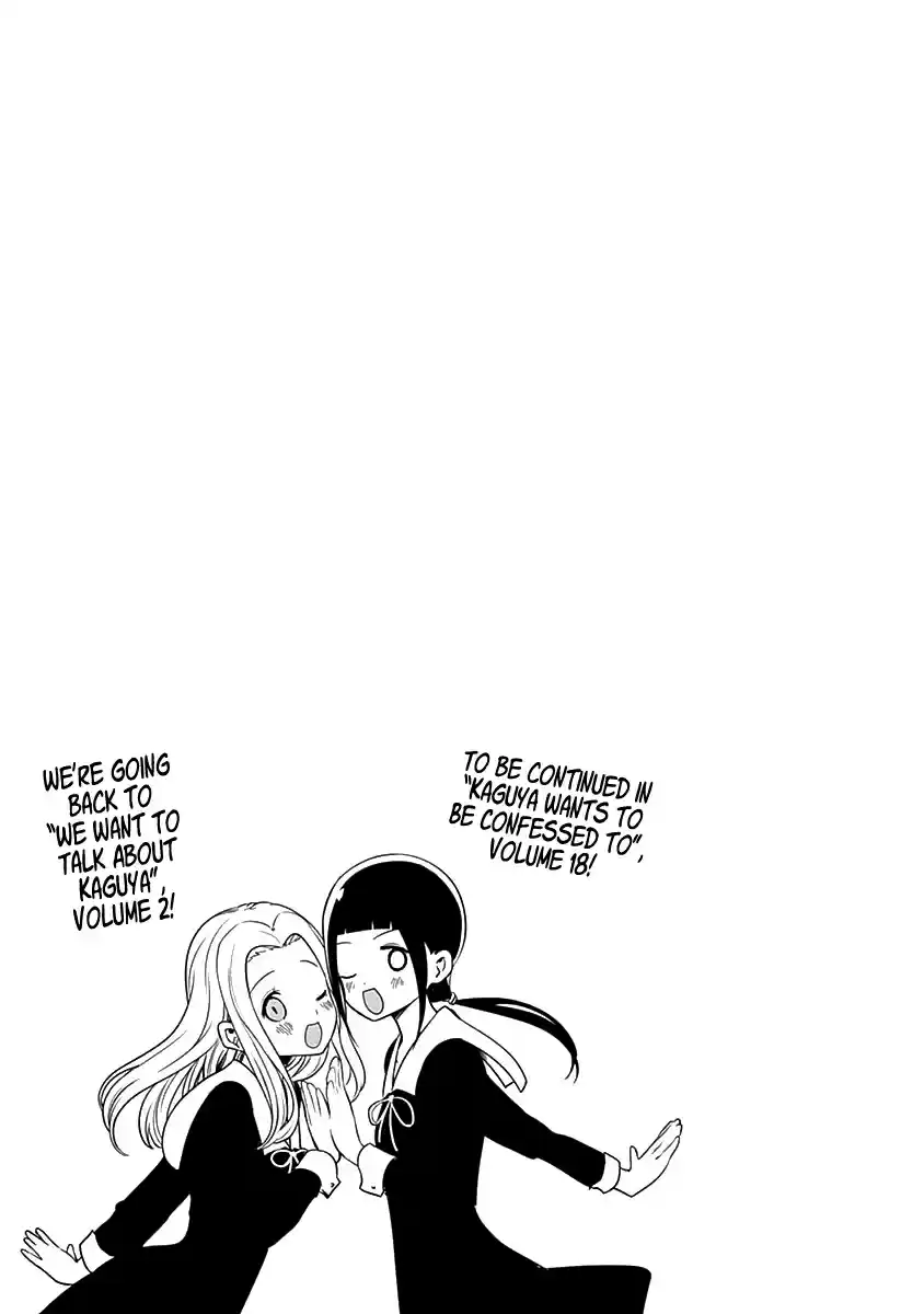 Kaguya Wants to be Confessed To: The Geniuses' War of Love and Brains Ch.171.5