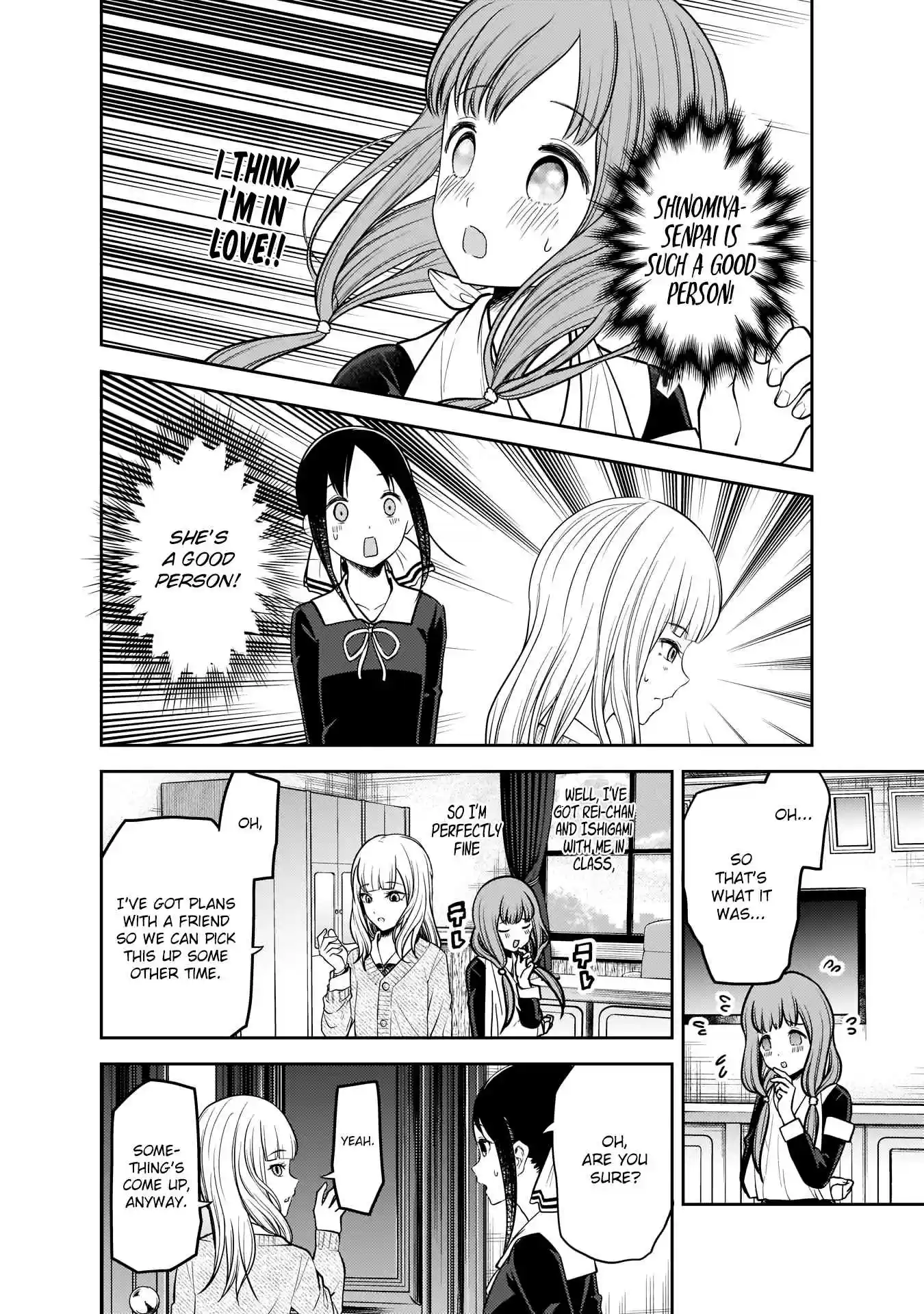 Kaguya Wants to be Confessed To: The Geniuses' War of Love and Brains Ch.172