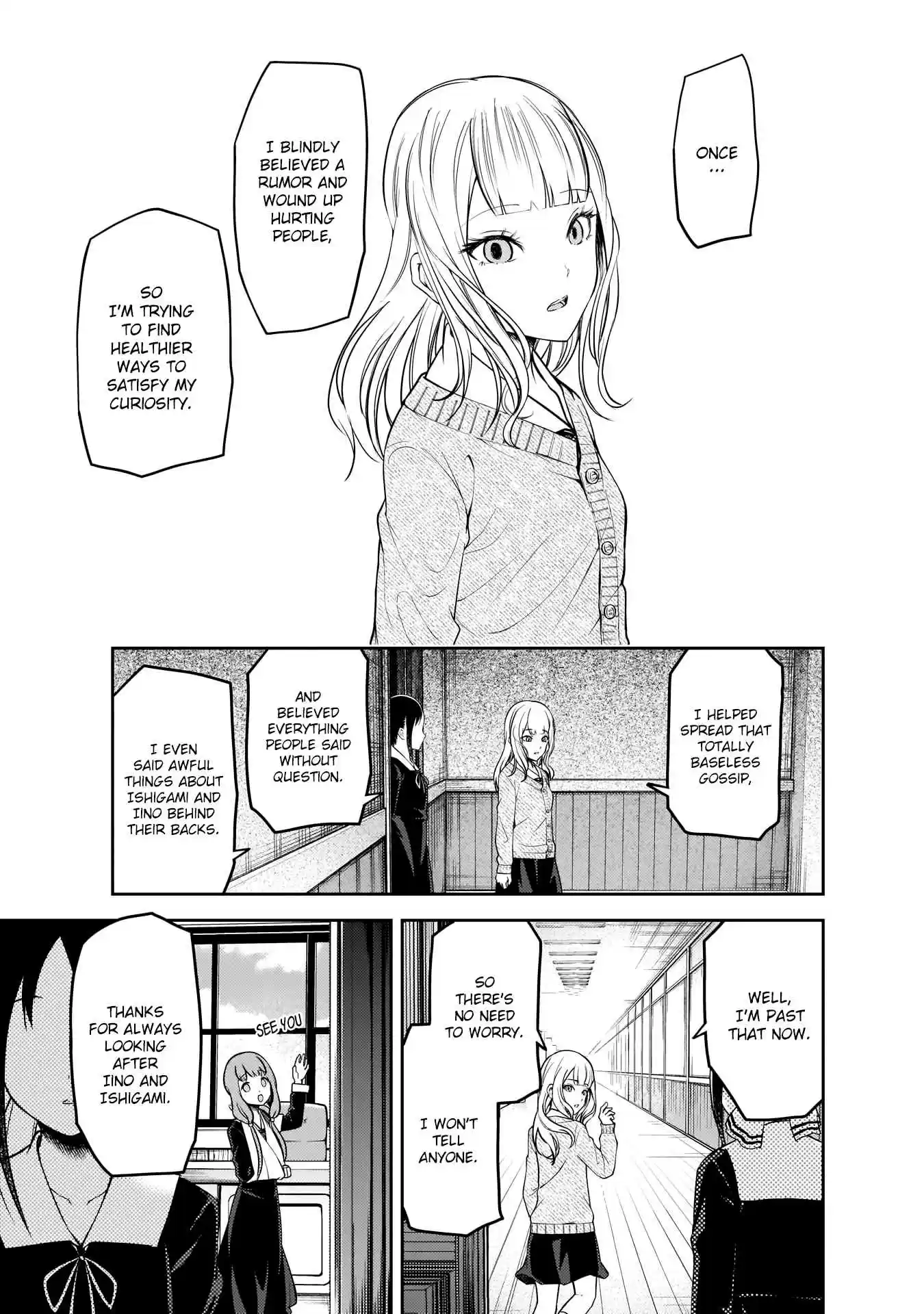 Kaguya Wants to be Confessed To: The Geniuses' War of Love and Brains Ch.172