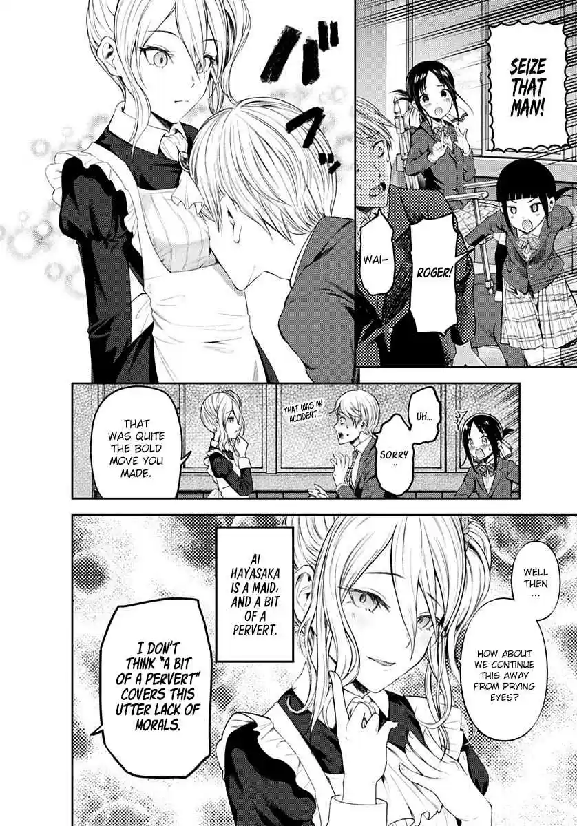 Kaguya Wants to be Confessed To: The Geniuses' War of Love and Brains Ch.172.5