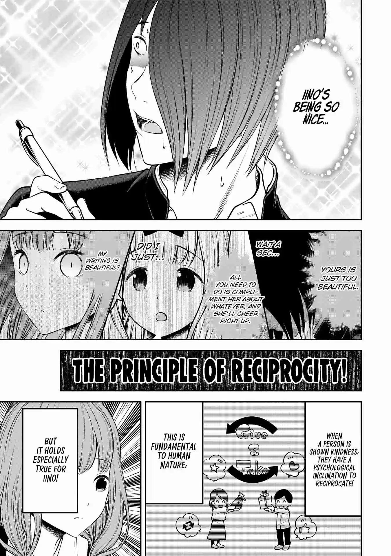 Kaguya Wants to be Confessed To: The Geniuses' War of Love and Brains Ch.174