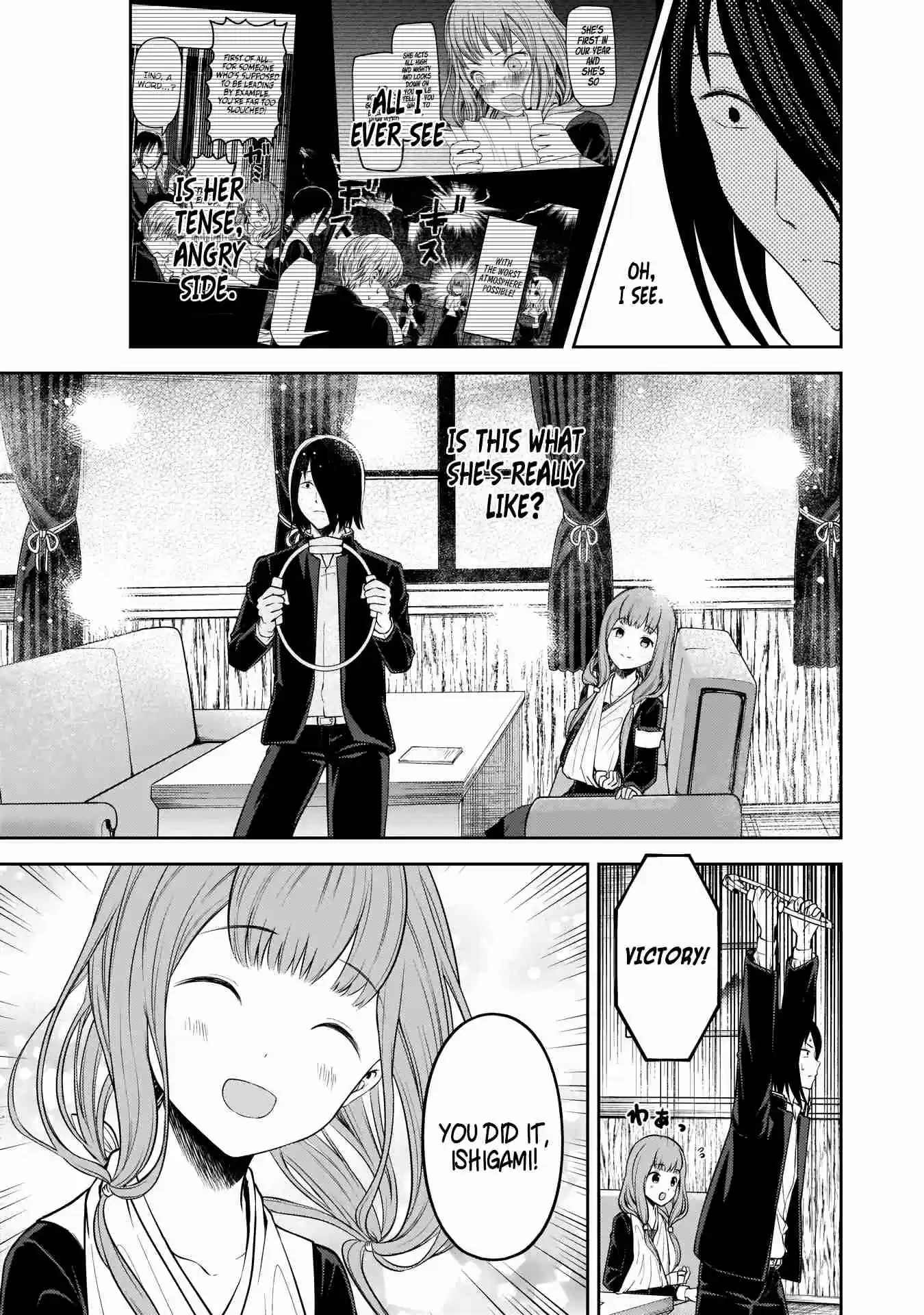 Kaguya Wants to be Confessed To: The Geniuses' War of Love and Brains Ch.174