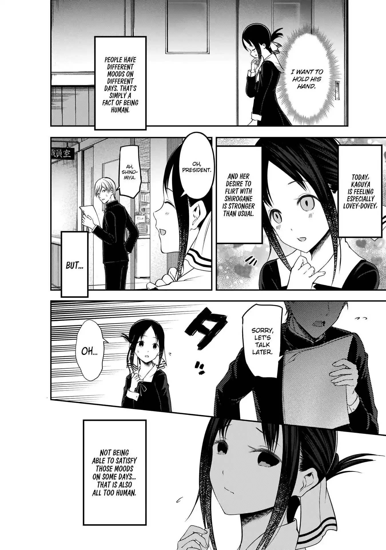 Kaguya Wants to be Confessed To: The Geniuses' War of Love and Brains Ch.175