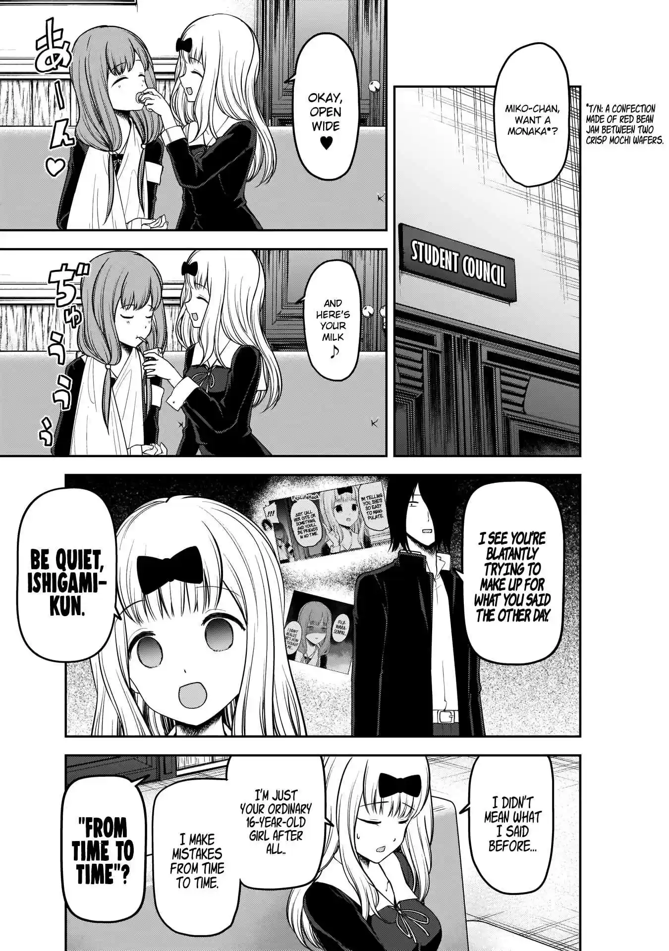 Kaguya Wants to be Confessed To: The Geniuses' War of Love and Brains Ch.175