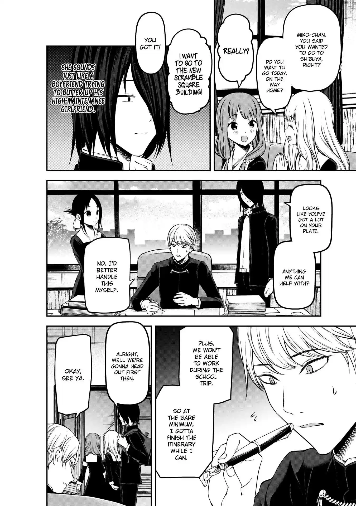 Kaguya Wants to be Confessed To: The Geniuses' War of Love and Brains Ch.175