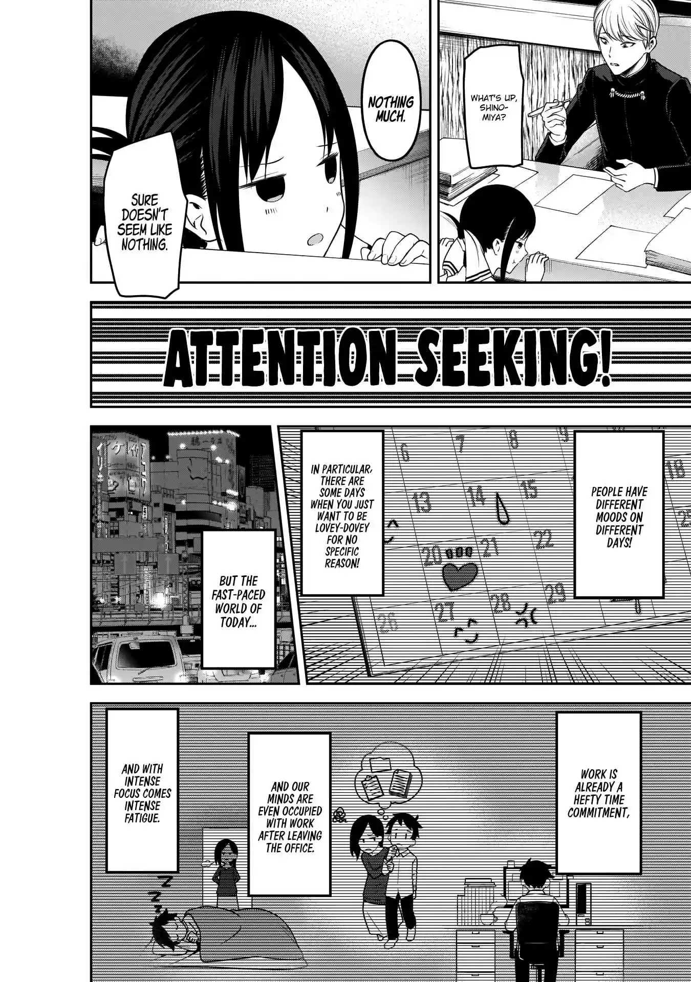 Kaguya Wants to be Confessed To: The Geniuses' War of Love and Brains Ch.175