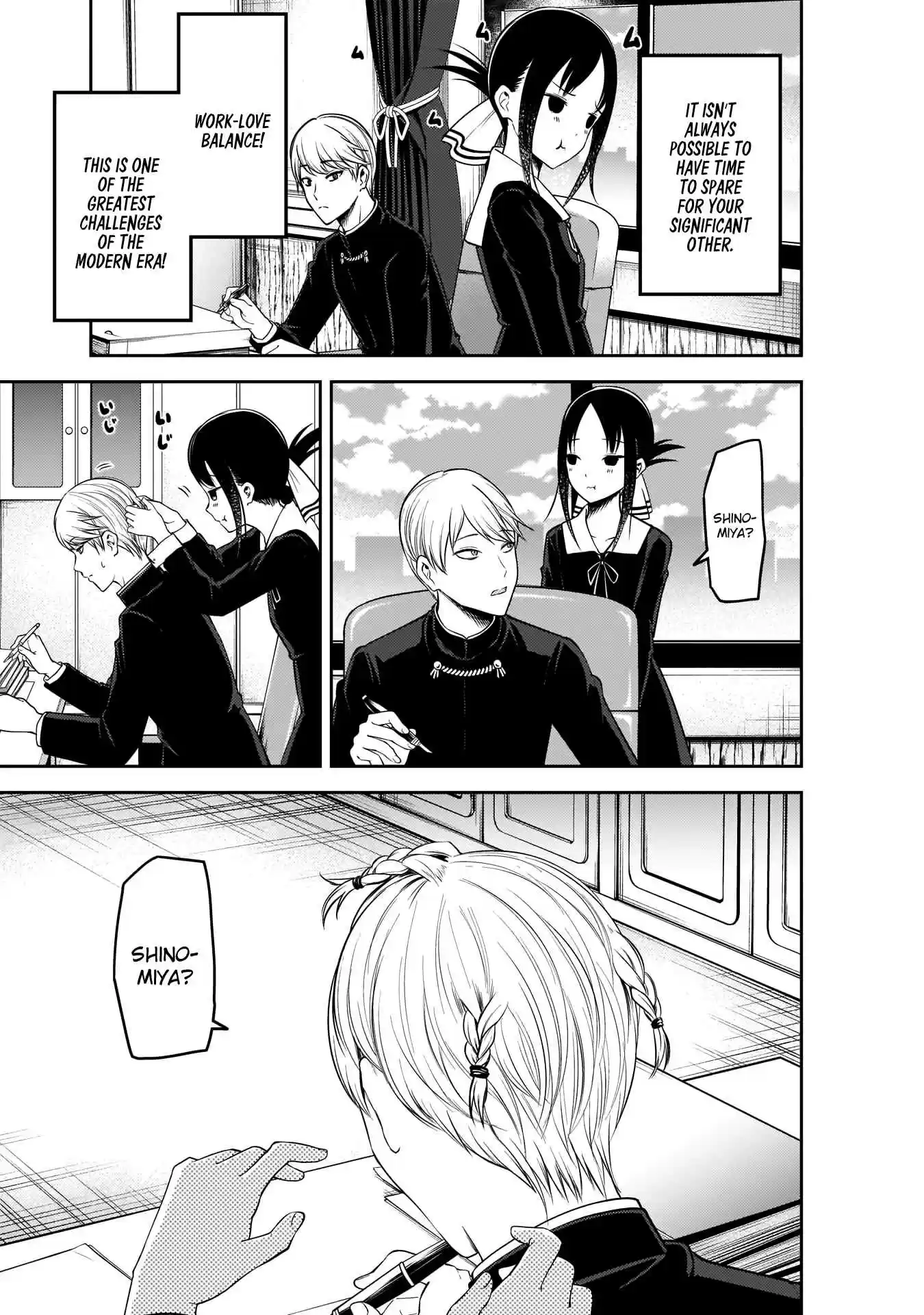 Kaguya Wants to be Confessed To: The Geniuses' War of Love and Brains Ch.175