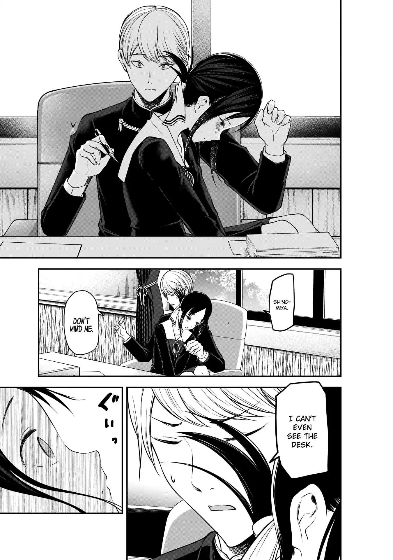 Kaguya Wants to be Confessed To: The Geniuses' War of Love and Brains Ch.175