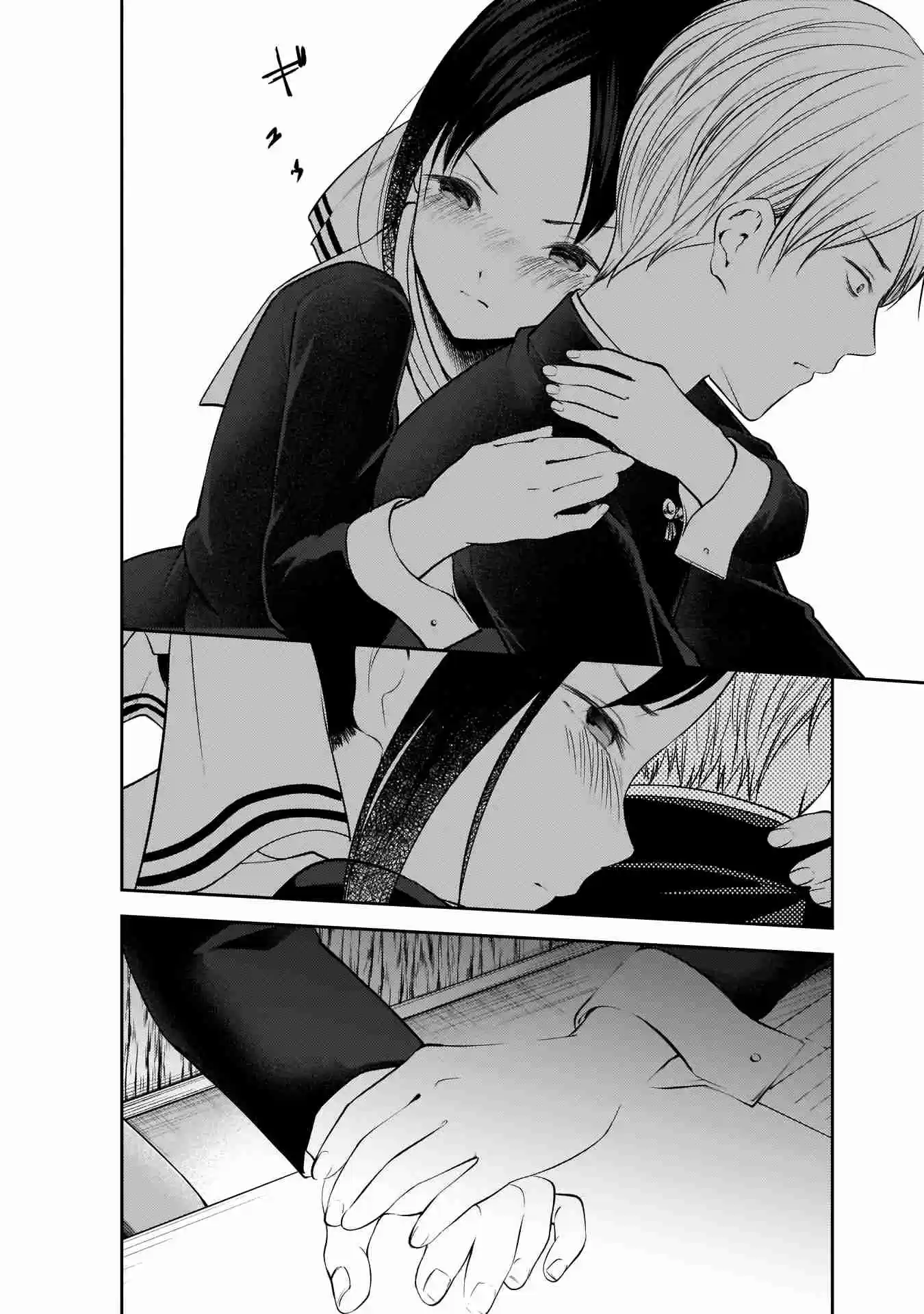 Kaguya Wants to be Confessed To: The Geniuses' War of Love and Brains Ch.175