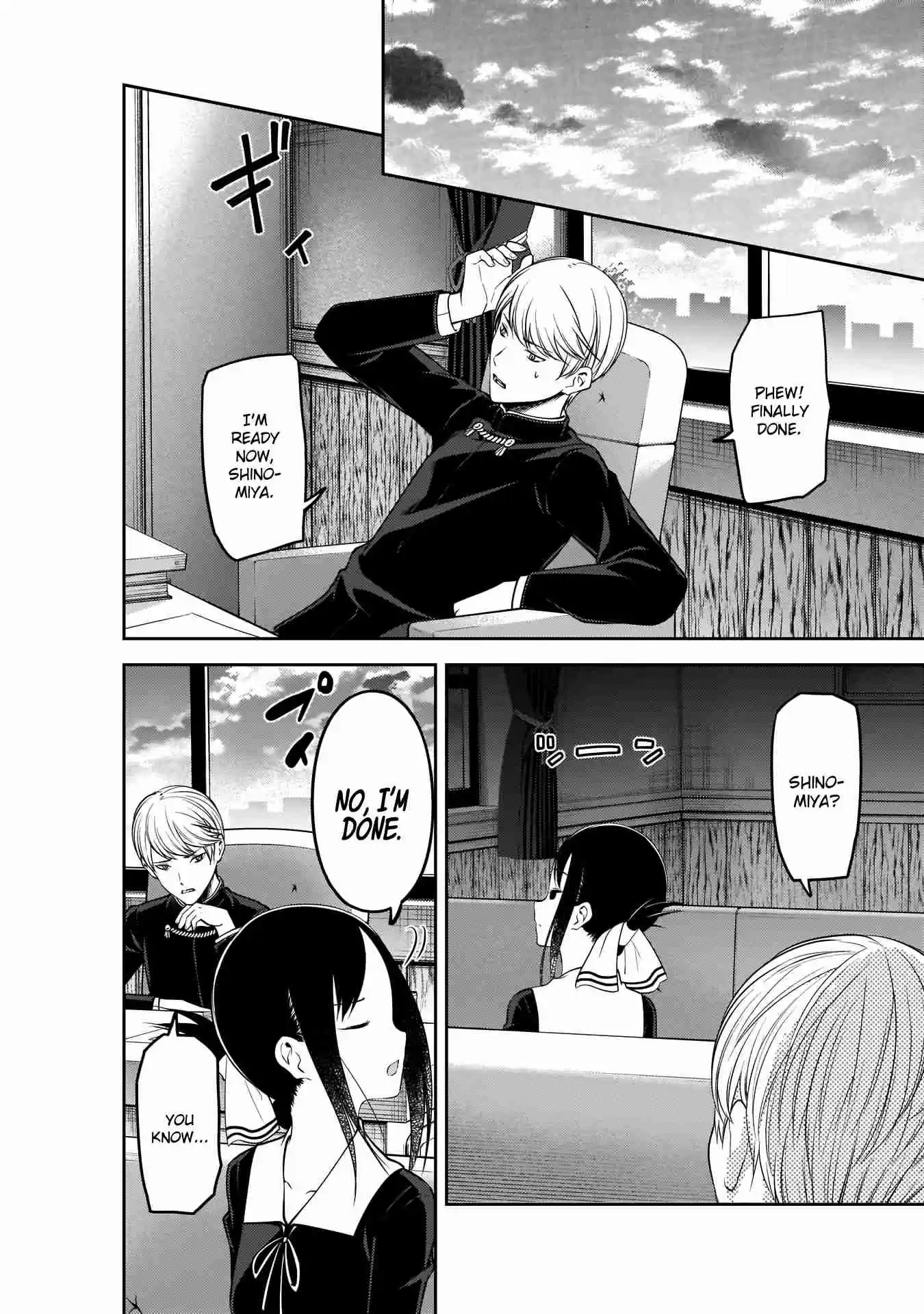 Kaguya Wants to be Confessed To: The Geniuses' War of Love and Brains Ch.175