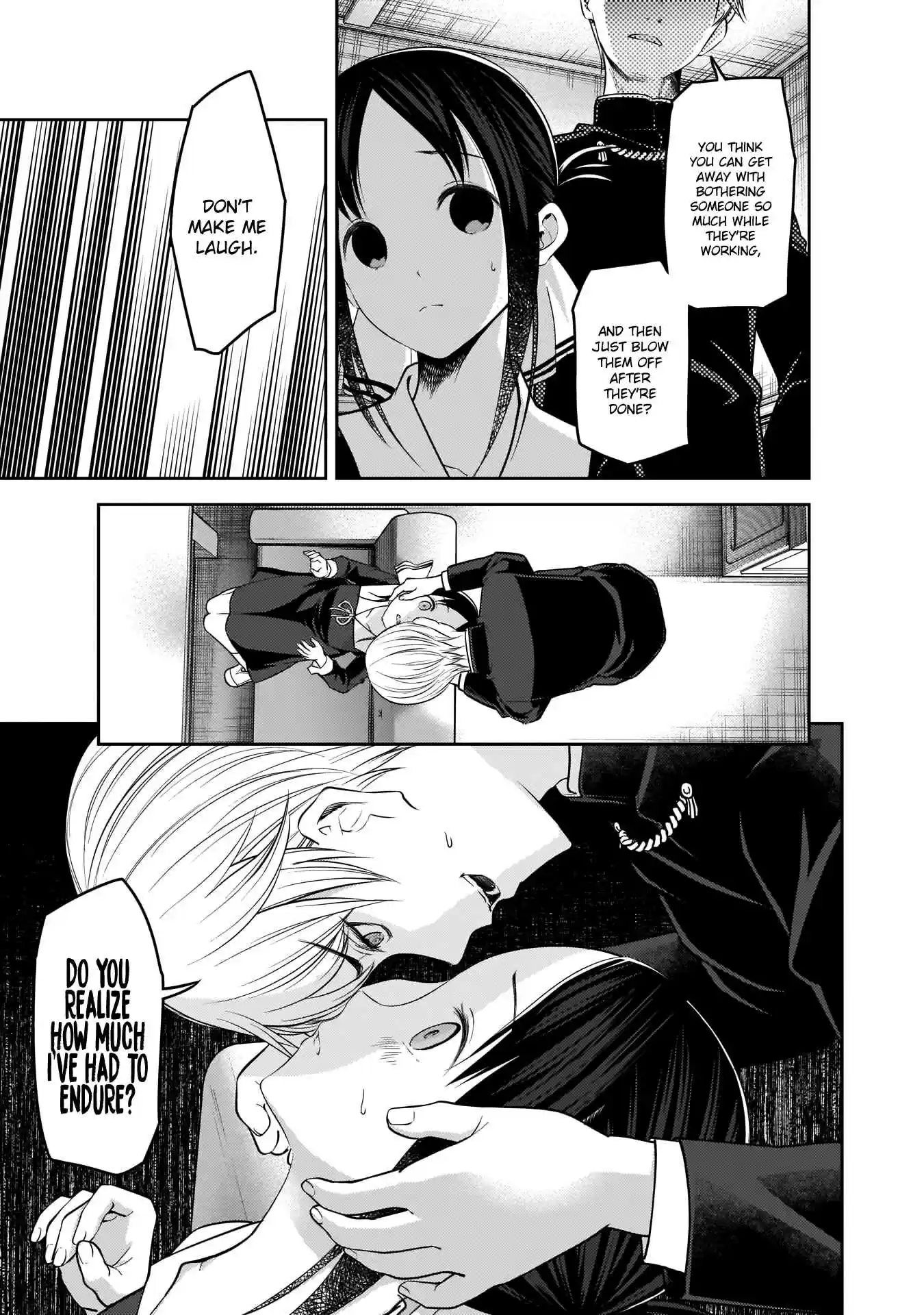 Kaguya Wants to be Confessed To: The Geniuses' War of Love and Brains Ch.175