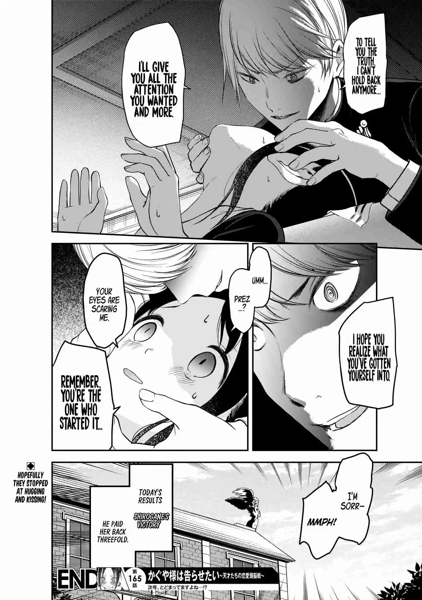 Kaguya Wants to be Confessed To: The Geniuses' War of Love and Brains Ch.175