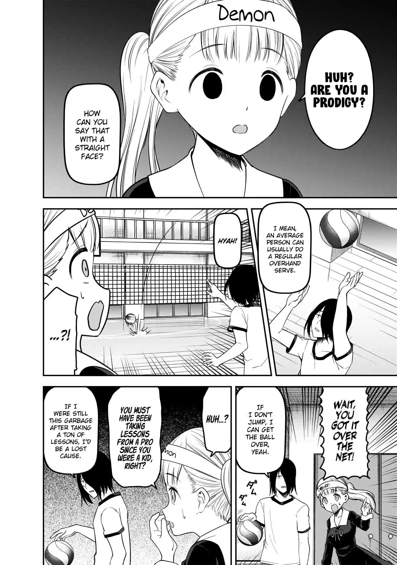Kaguya Wants to be Confessed To: The Geniuses' War of Love and Brains Ch.176