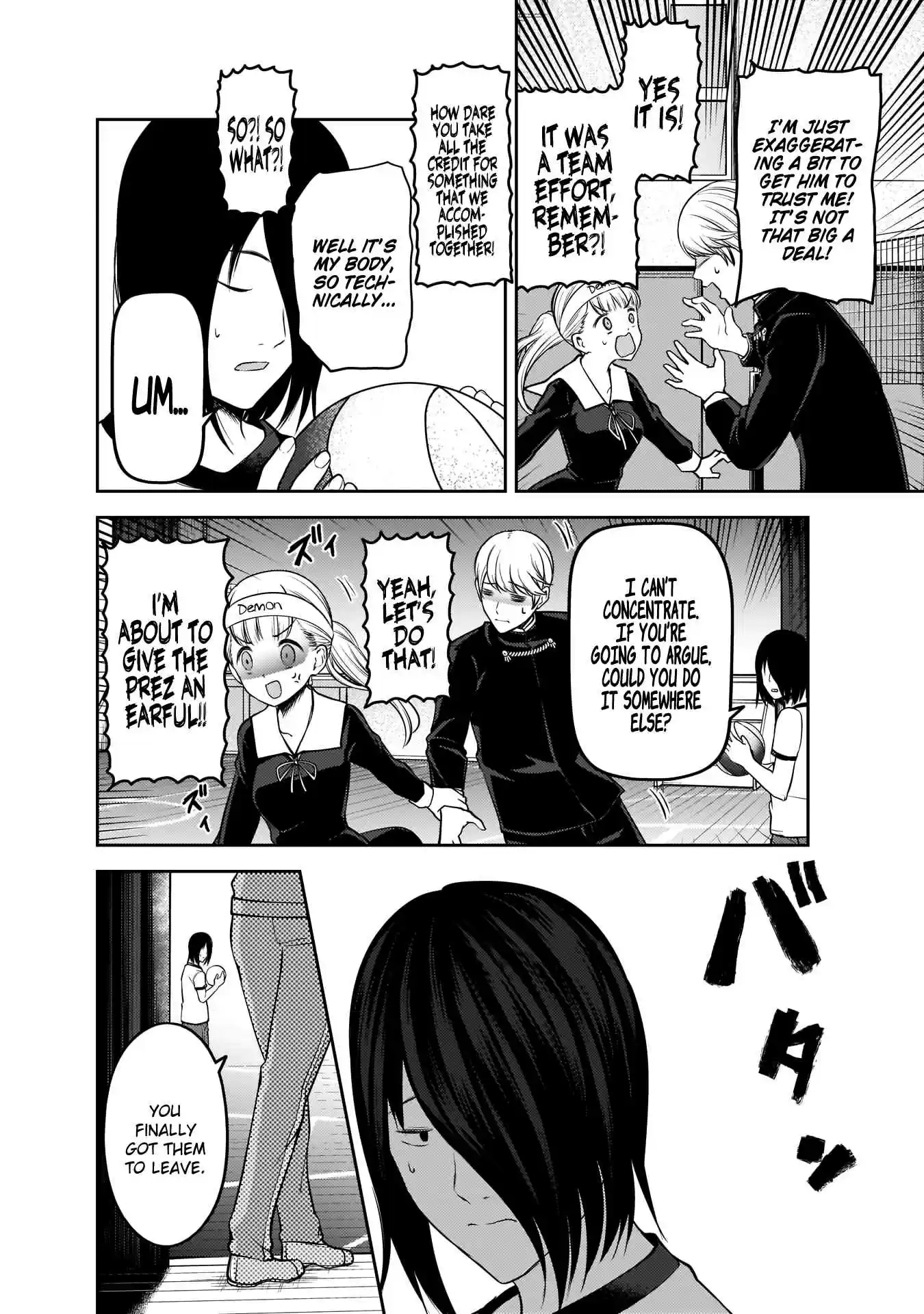 Kaguya Wants to be Confessed To: The Geniuses' War of Love and Brains Ch.176