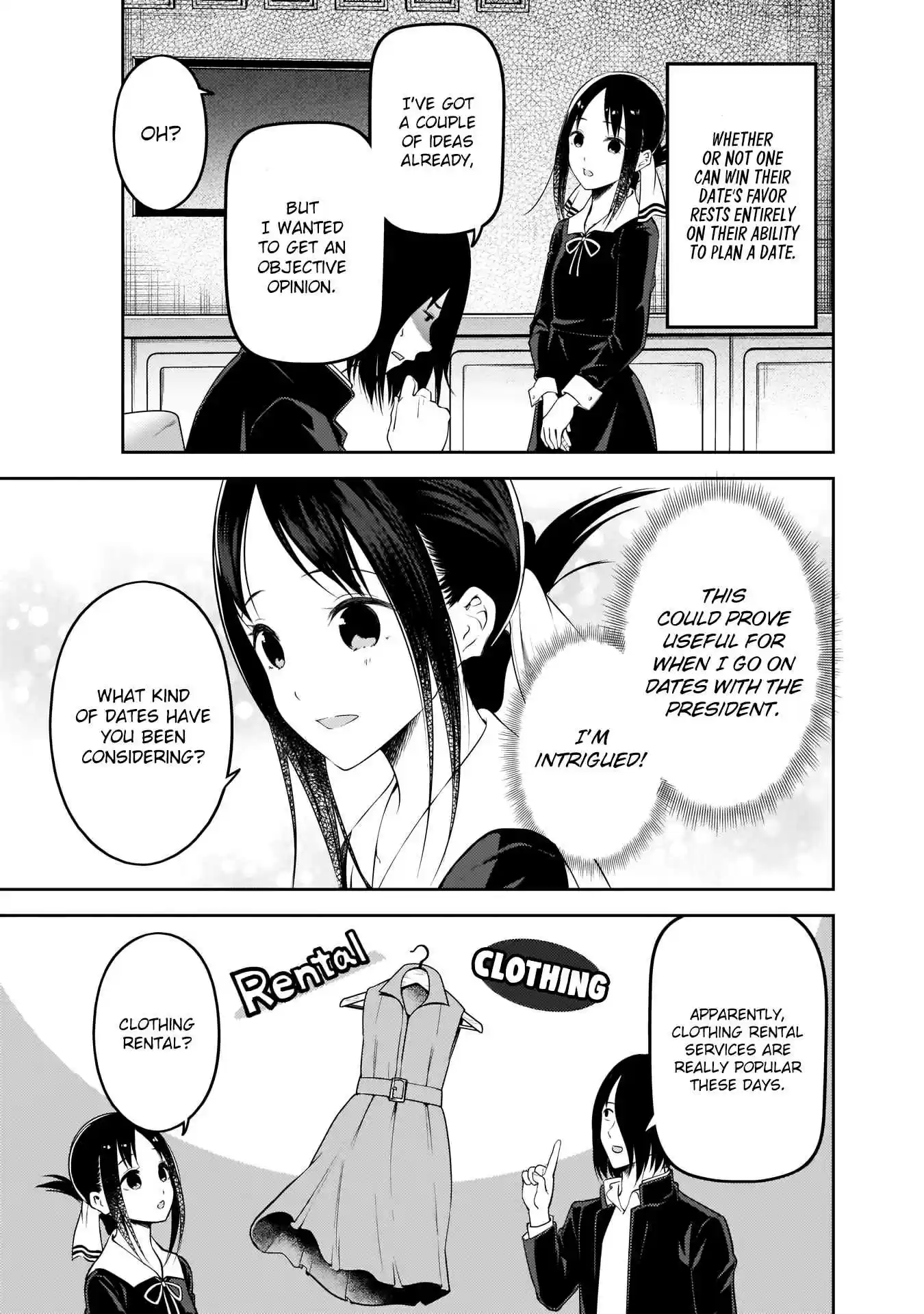 Kaguya Wants to be Confessed To: The Geniuses' War of Love and Brains Ch.177