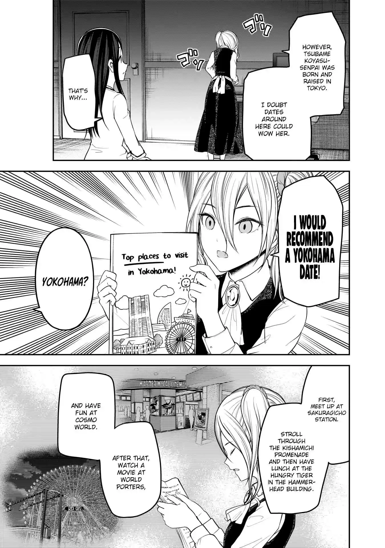 Kaguya Wants to be Confessed To: The Geniuses' War of Love and Brains Ch.177