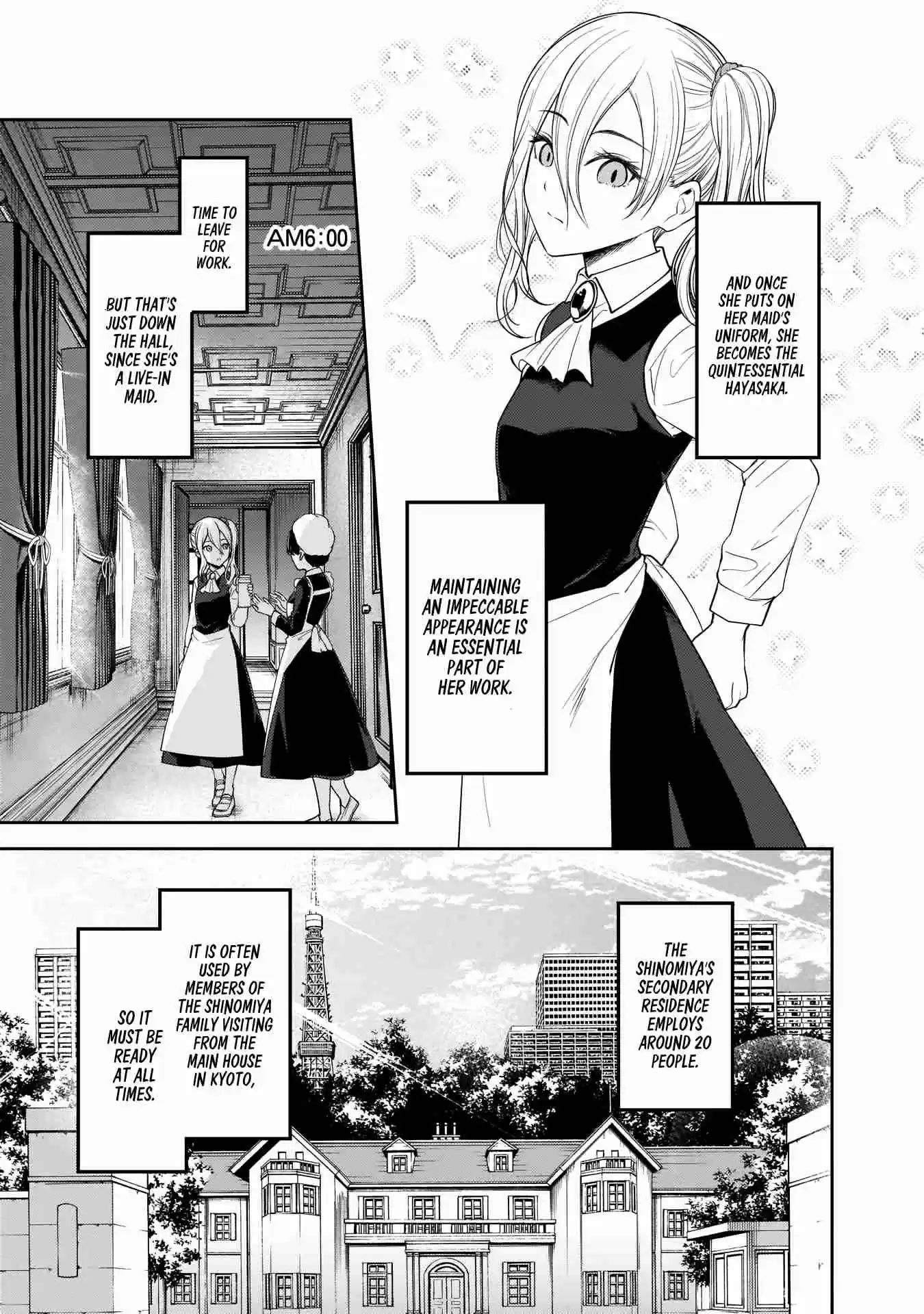 Kaguya Wants to be Confessed To: The Geniuses' War of Love and Brains Ch.179.5