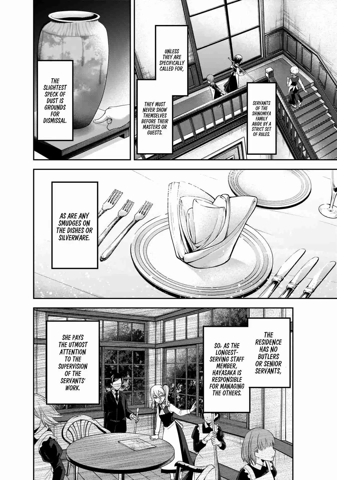 Kaguya Wants to be Confessed To: The Geniuses' War of Love and Brains Ch.179.5