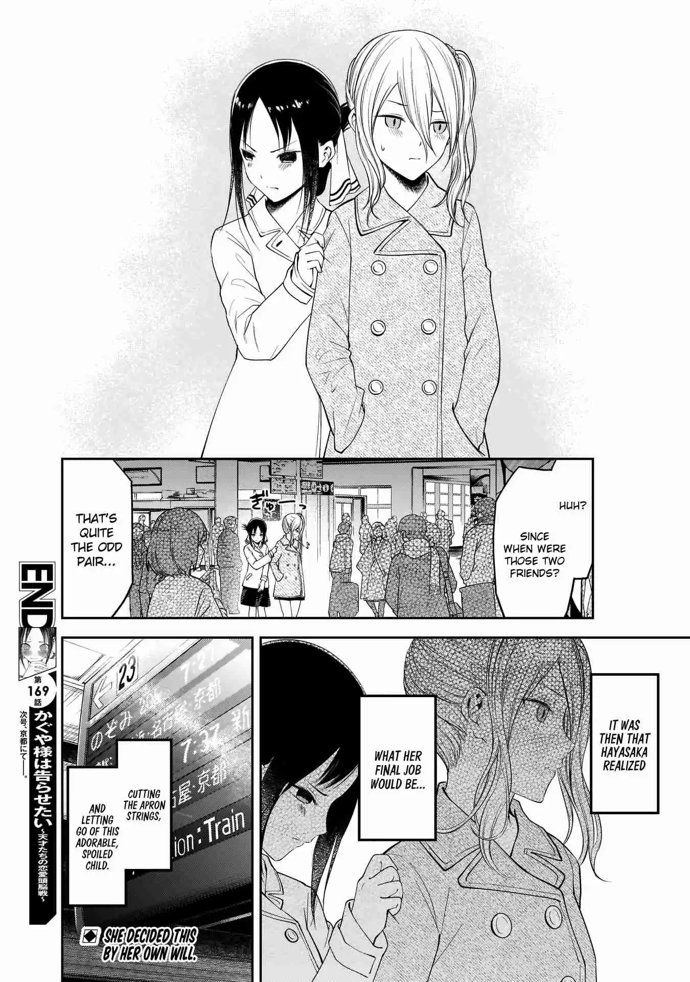 Kaguya Wants to be Confessed To: The Geniuses' War of Love and Brains Ch.179.5