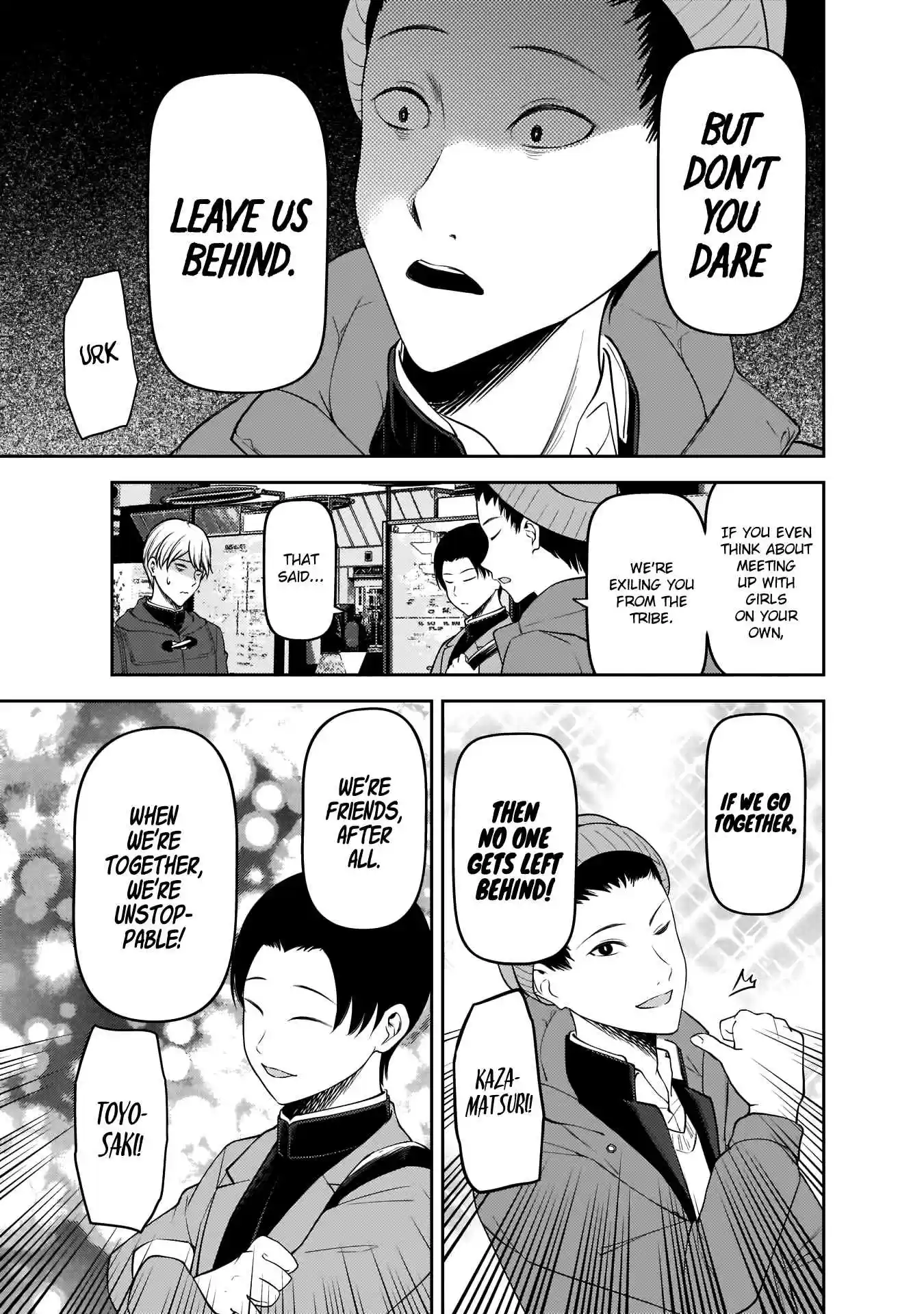 Kaguya Wants to be Confessed To: The Geniuses' War of Love and Brains Ch.180