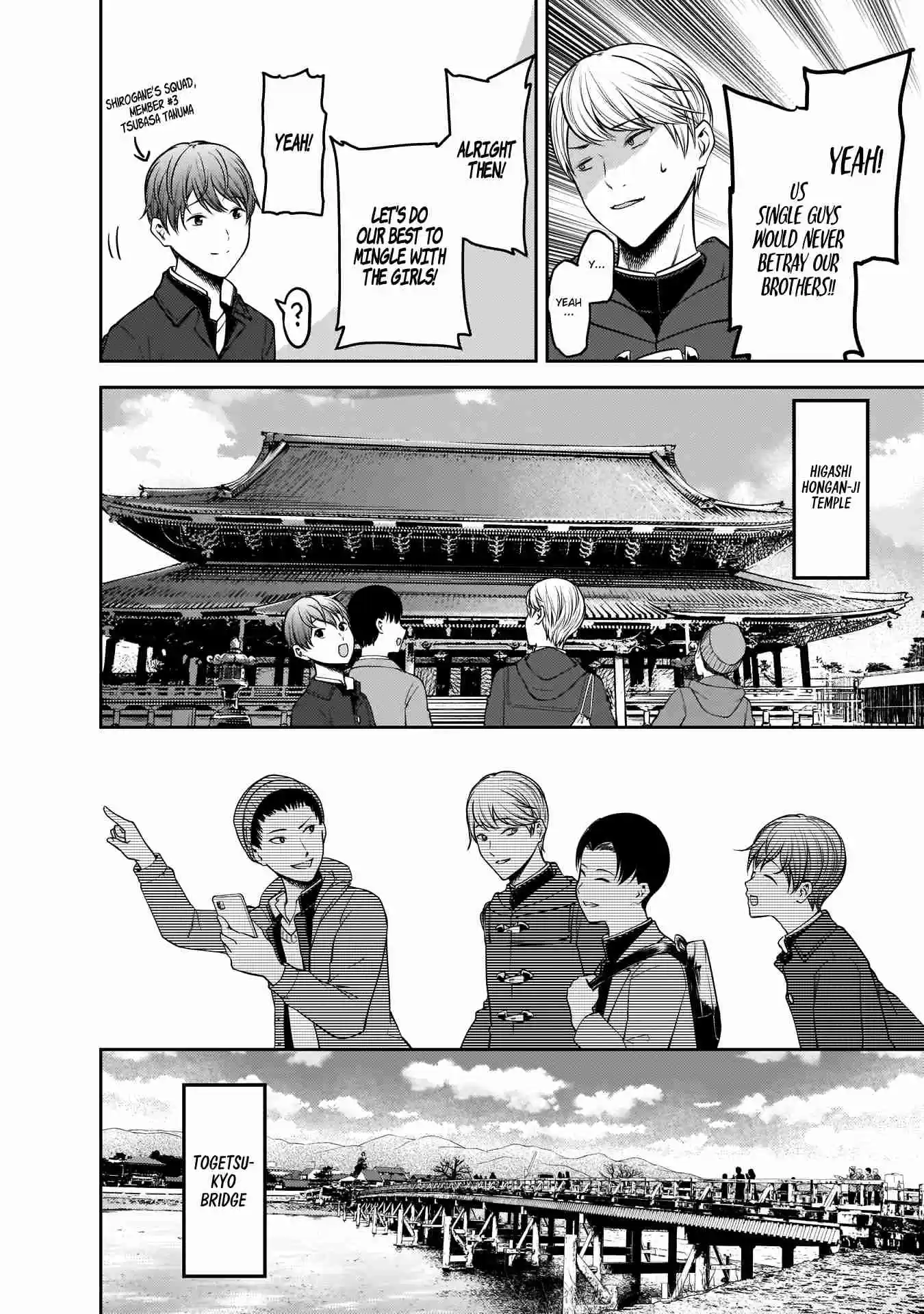 Kaguya Wants to be Confessed To: The Geniuses' War of Love and Brains Ch.180