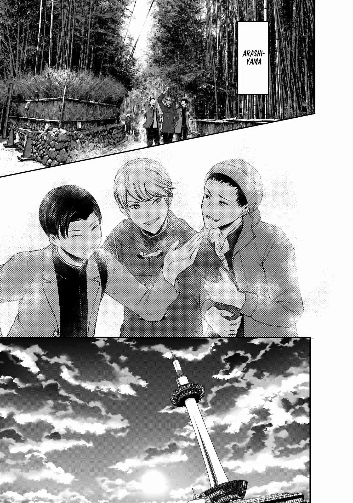 Kaguya Wants to be Confessed To: The Geniuses' War of Love and Brains Ch.180